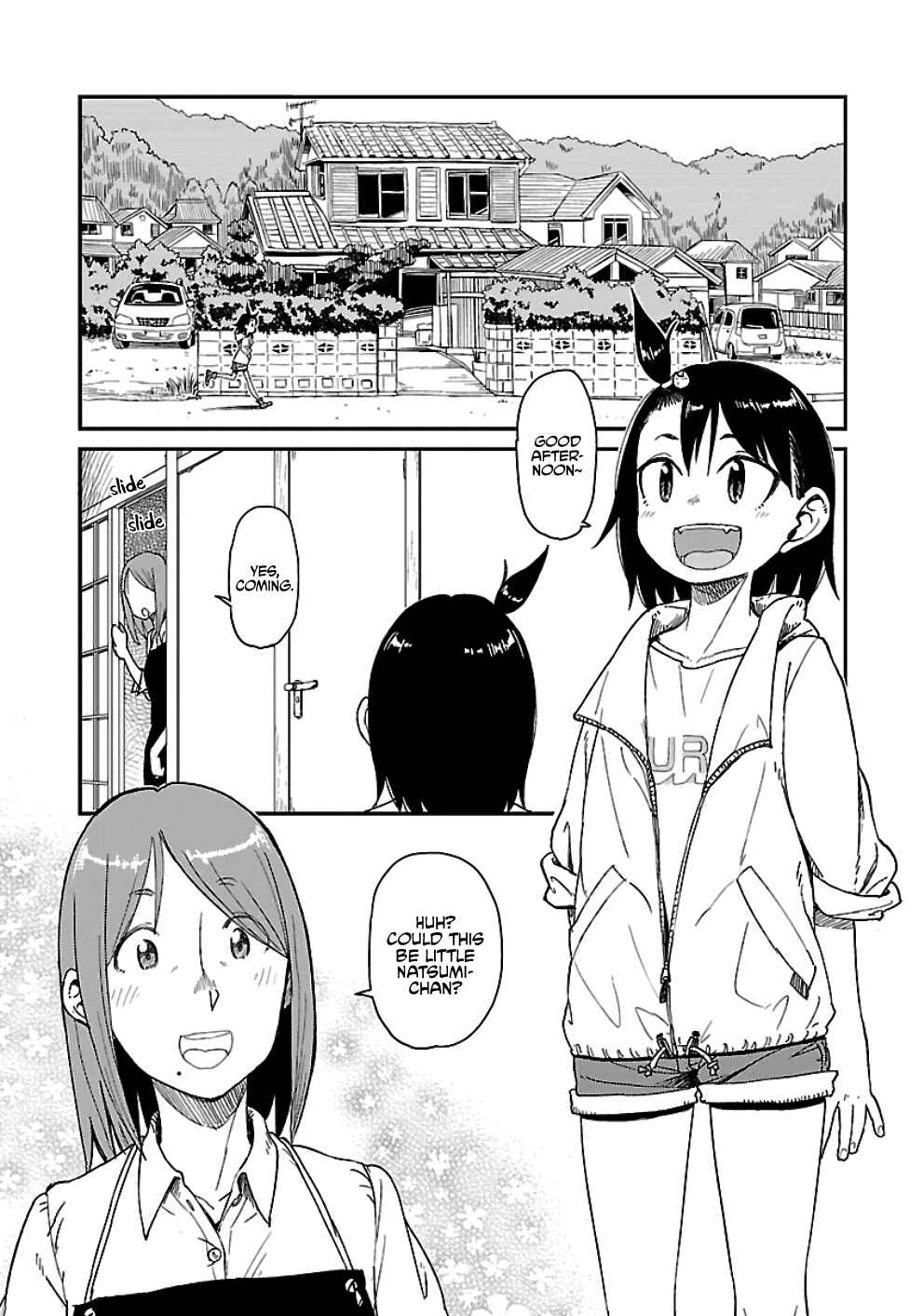 Houkago Teibou Nisshi Chapter 27 - Page 7