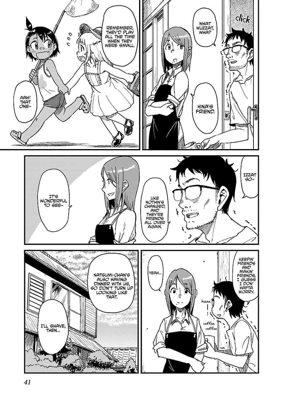 Houkago Teibou Nisshi Chapter 27 - Page 9