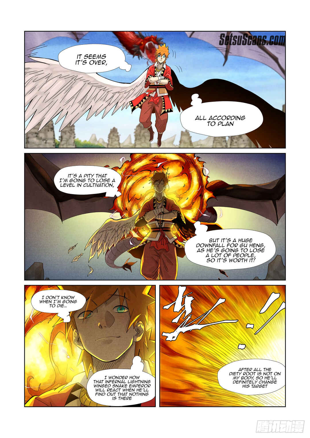 Yāo Shén Jì Chapter 359.5 - Page 4