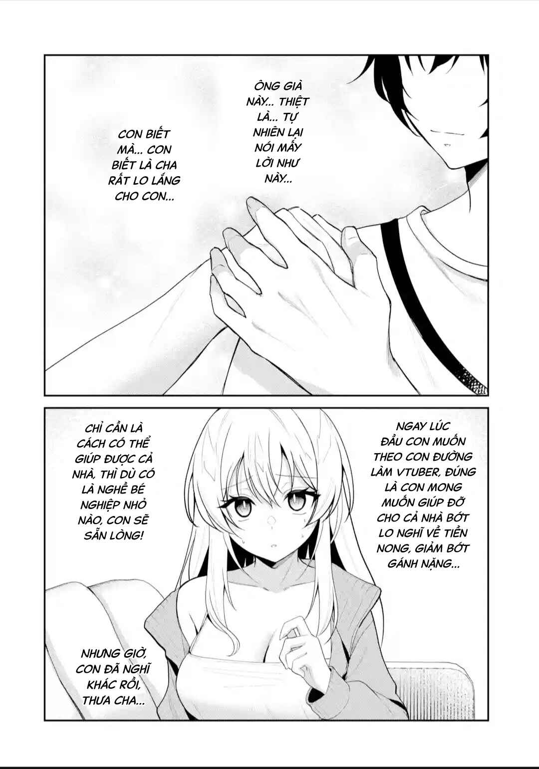 Yuumei VTuber no Ani Dakedo, Nazeka Ore ga Yuumei ni Natteita Chapter 17 - Page 17