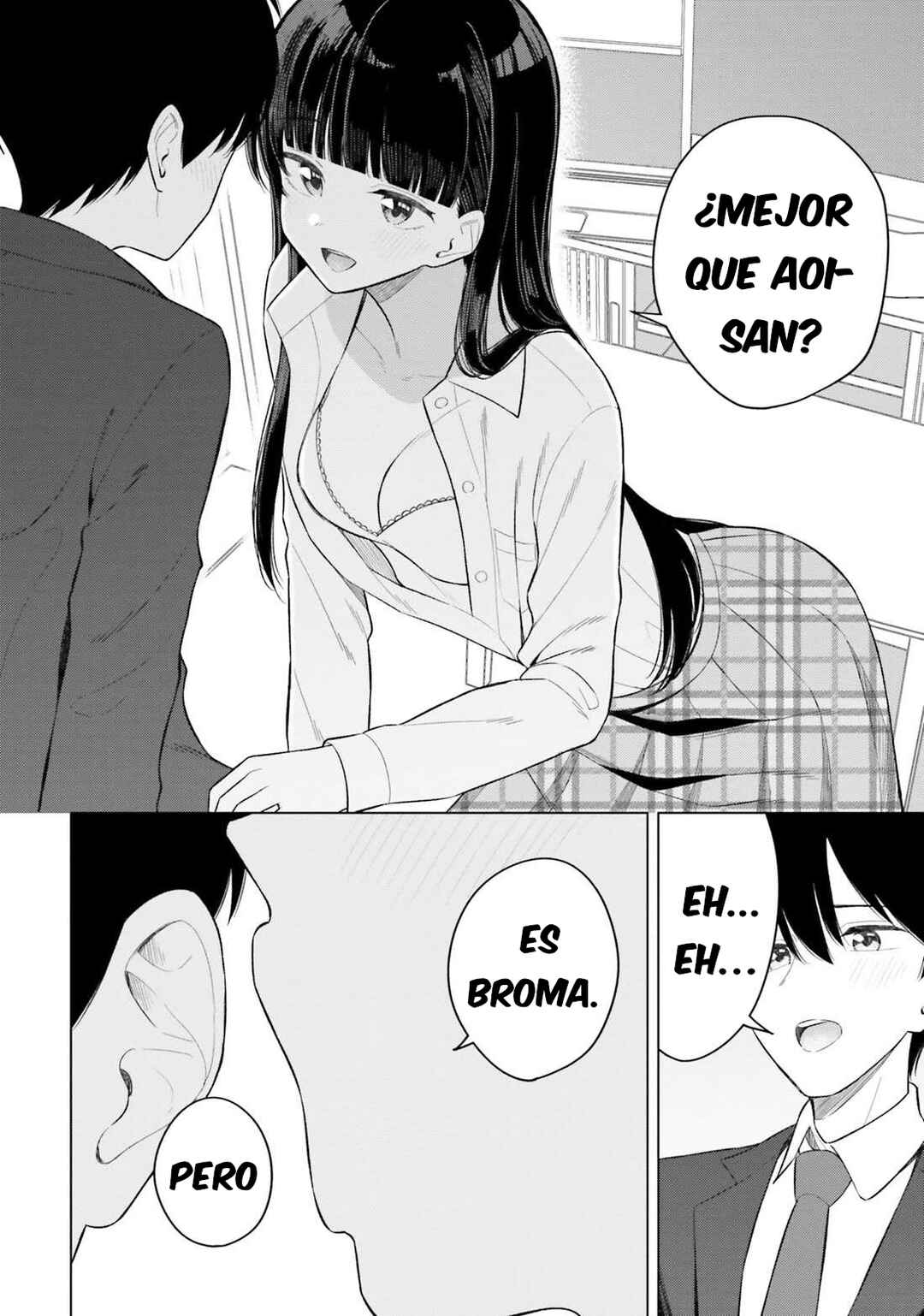 Onna Tomodachi wa Tanomeba Igai to Yarasetekureru Chapter 13.5 - Page 5