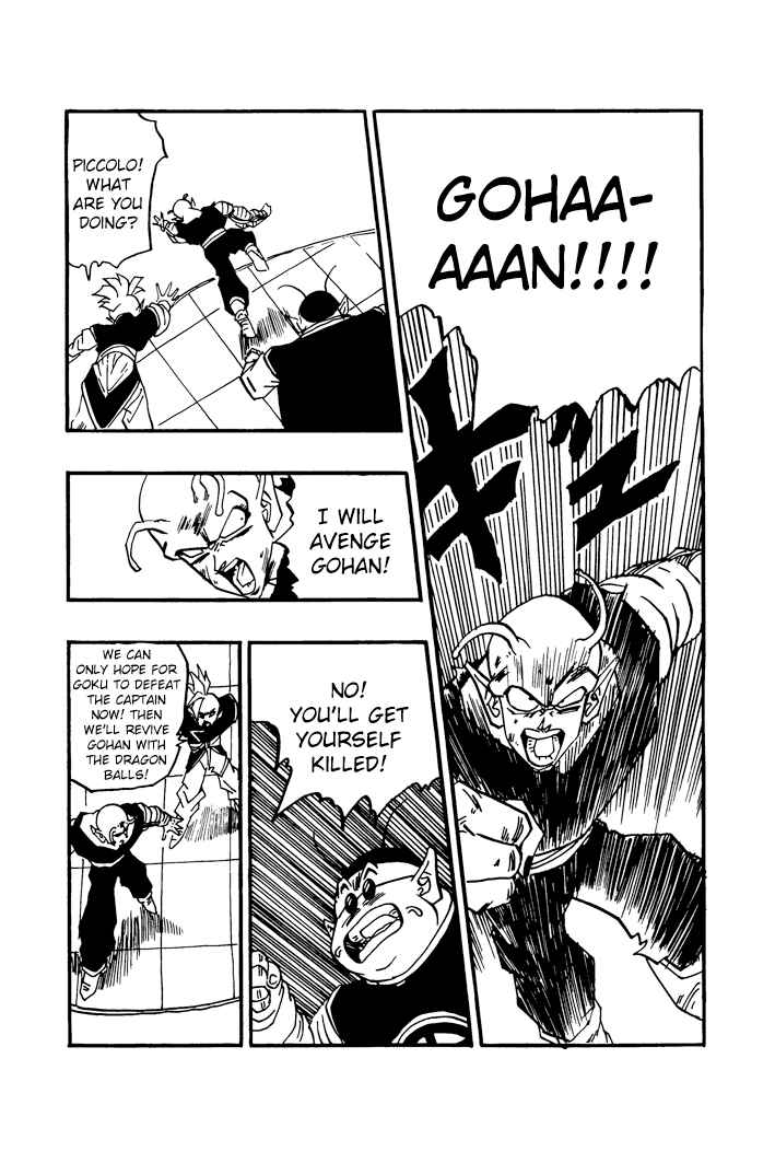 Dragon Ball - Zeroverse (Doujinshi) Chapter 59 - Page 10