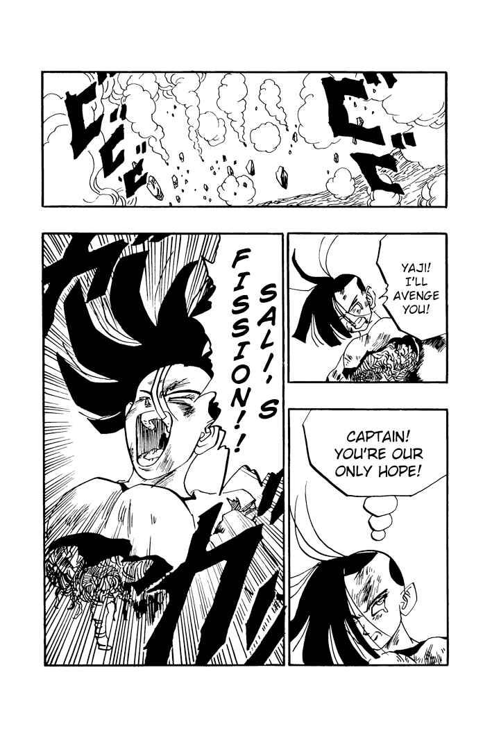 Dragon Ball - Zeroverse (Doujinshi) Chapter 59 - Page 12