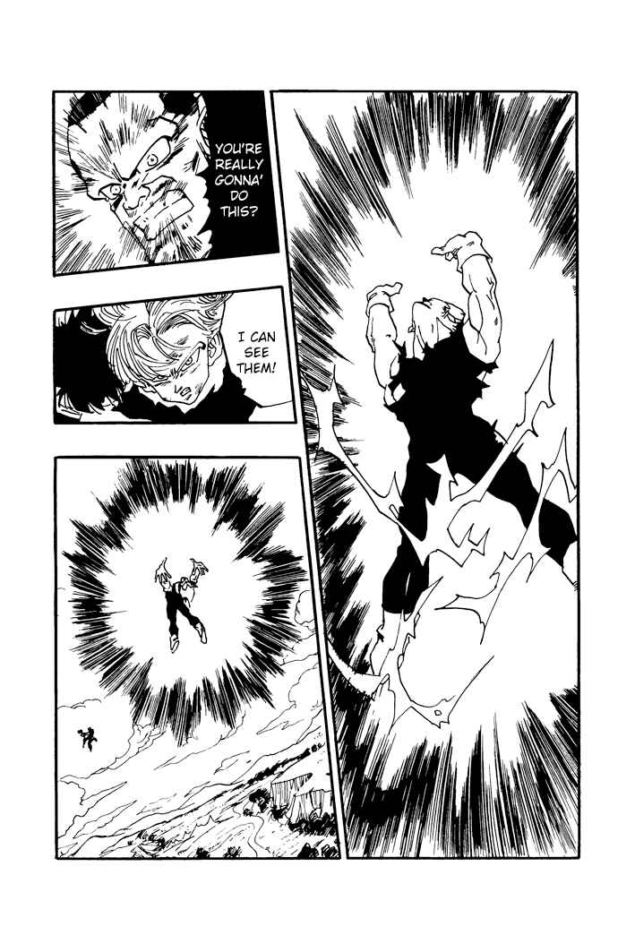 Dragon Ball - Zeroverse (Doujinshi) Chapter 59 - Page 3