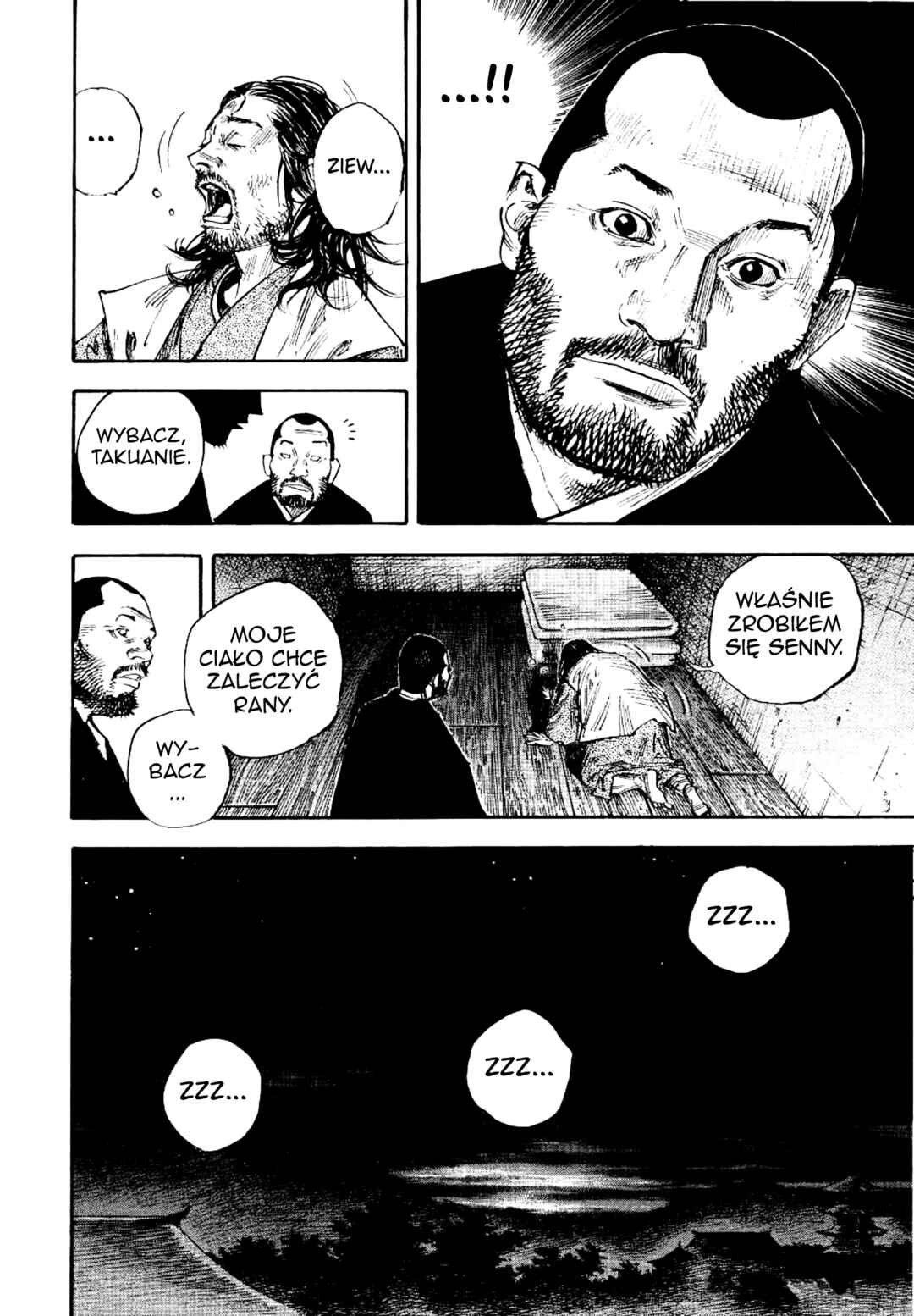 Vagabond Chapter 258 - Page 17