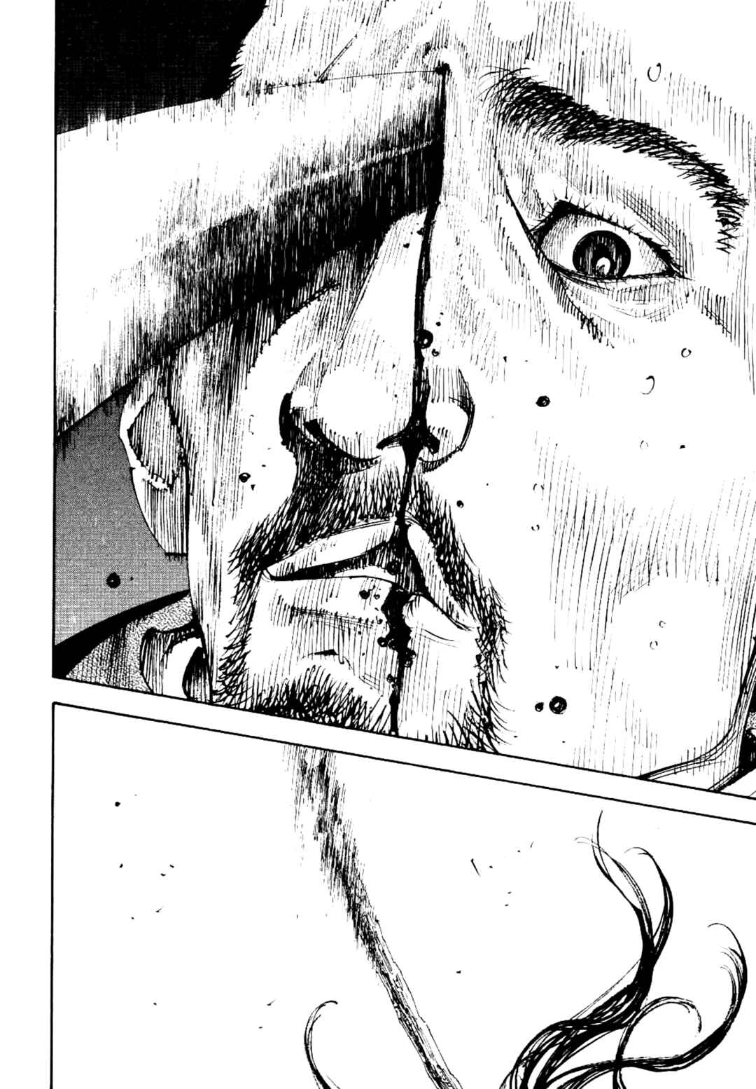 Vagabond Chapter 258 - Page 7