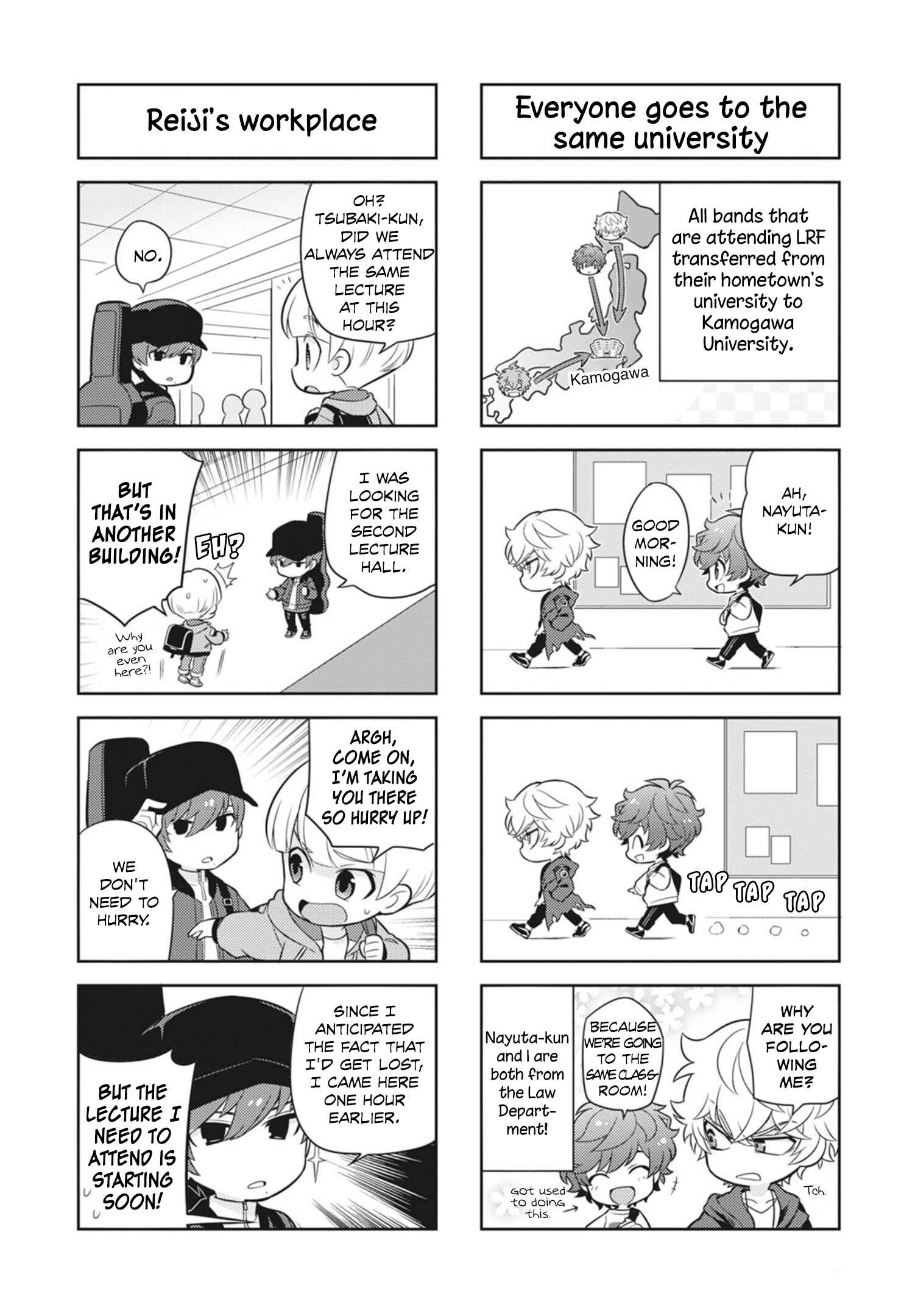 Puchigonavis Chapter 19 - Page 3