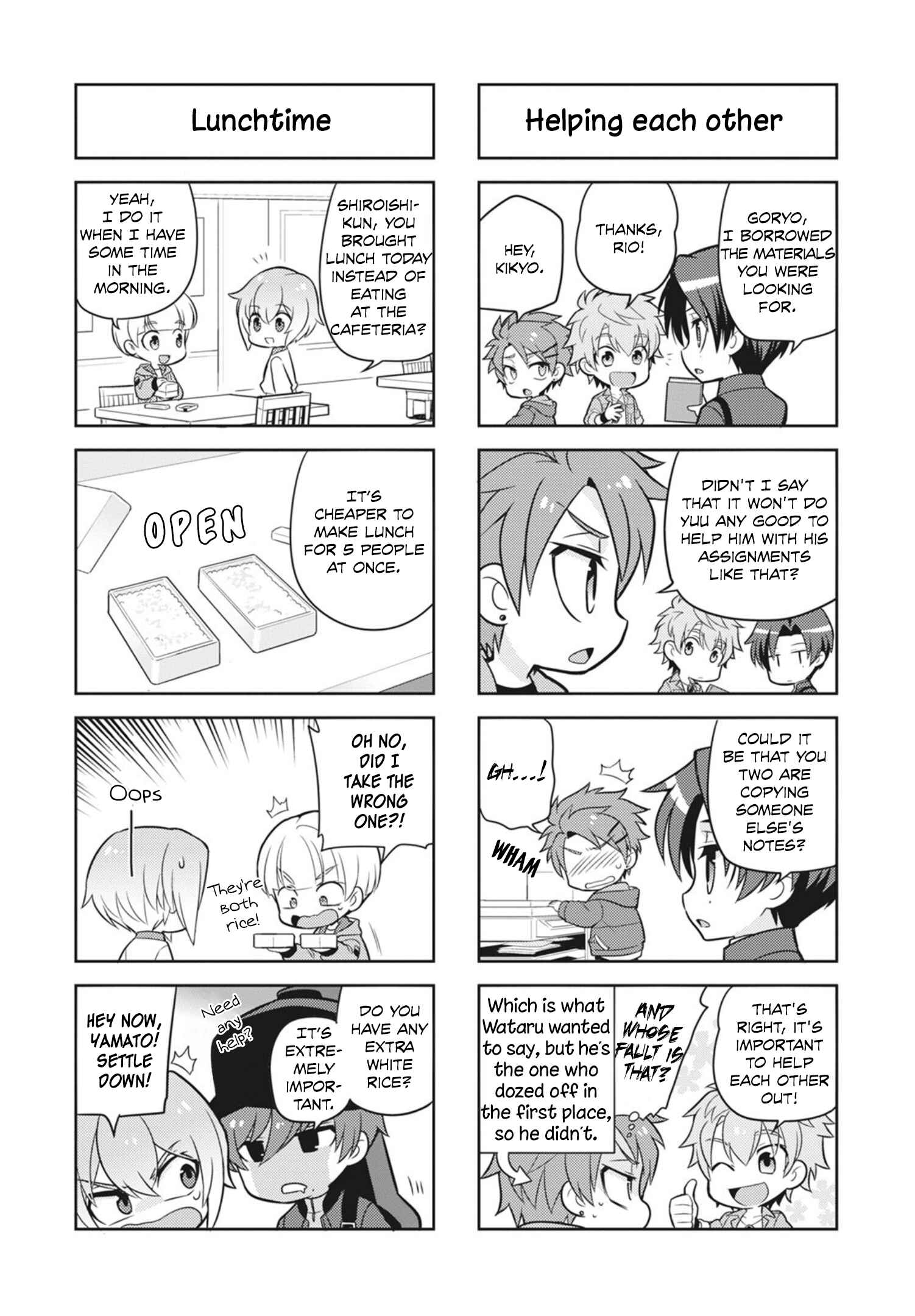 Puchigonavis Chapter 19 - Page 6