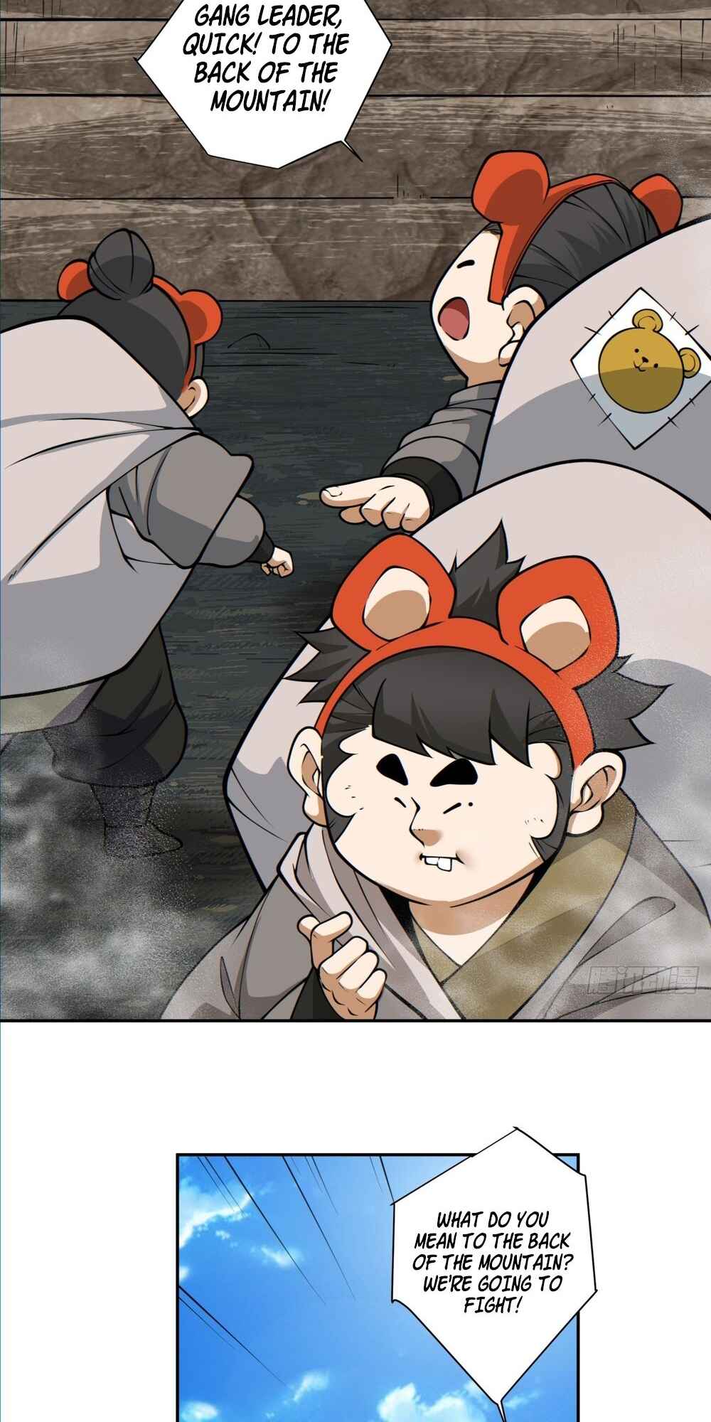My Disciples Are All Big Villains Chapter 134 - Page 21
