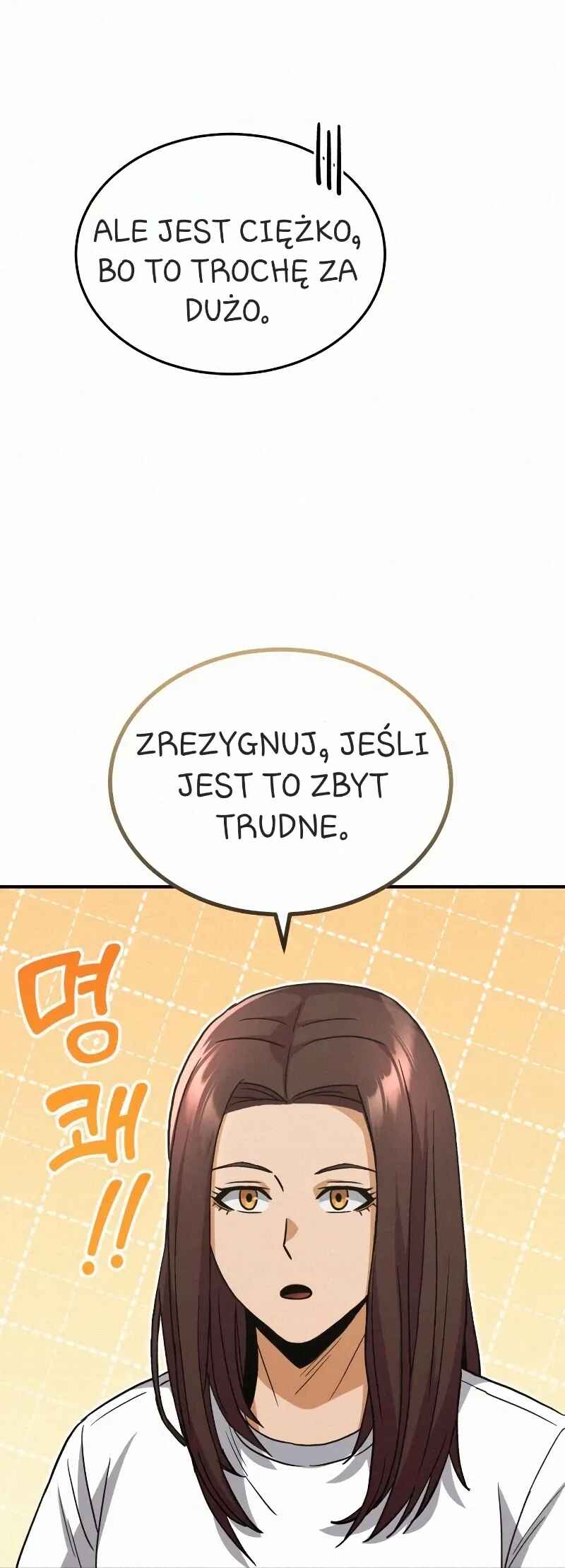 Gyugyeok Oe Hyeoltong Cheonjae Chapter 20 - Page 40