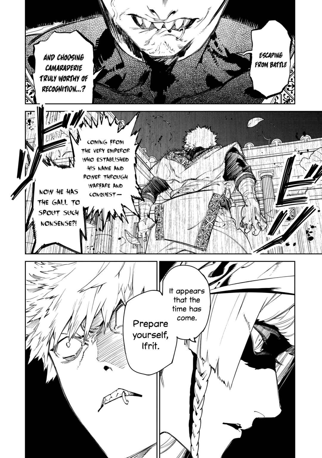 Saigo ni Hitotsu Dake Onegai Shite mo Yoroshii Deshou ka Chapter 45 - Page 23