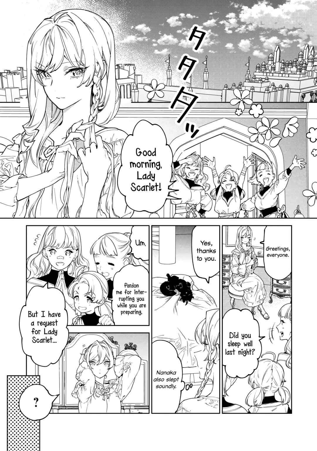 Saigo ni Hitotsu Dake Onegai Shite mo Yoroshii Deshou ka Chapter 45 - Page 26