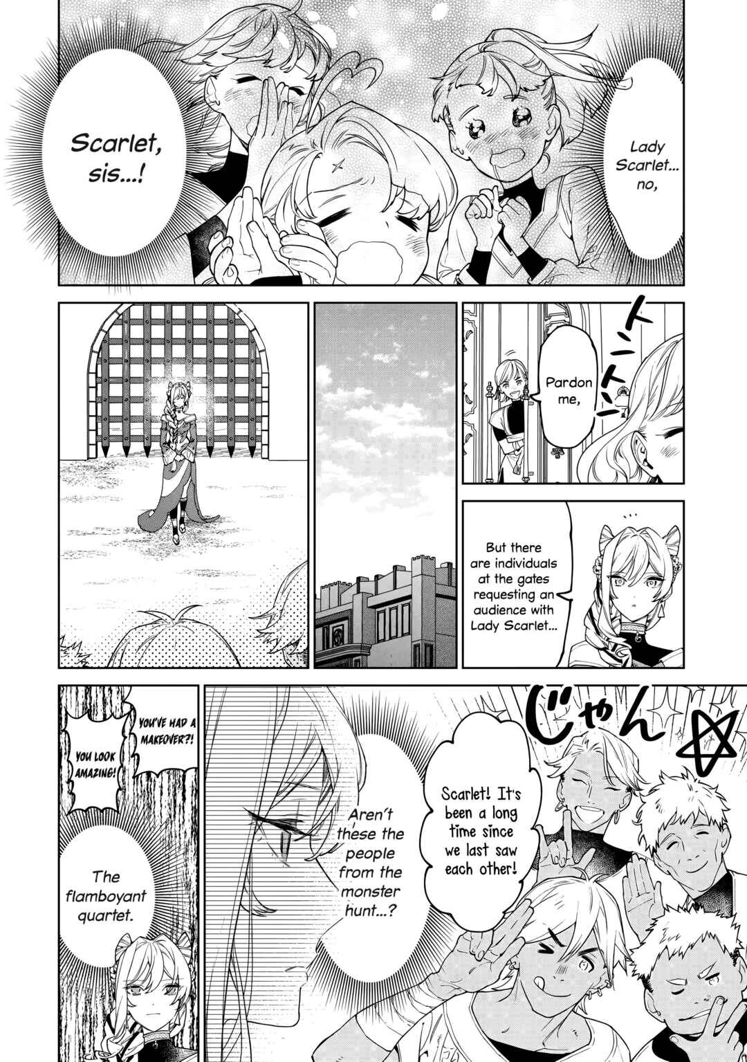 Saigo ni Hitotsu Dake Onegai Shite mo Yoroshii Deshou ka Chapter 45 - Page 29