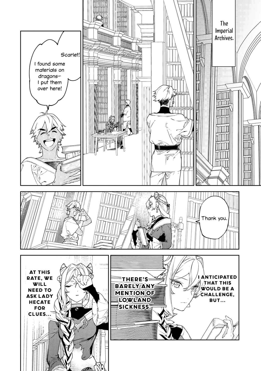 Saigo ni Hitotsu Dake Onegai Shite mo Yoroshii Deshou ka Chapter 45 - Page 31