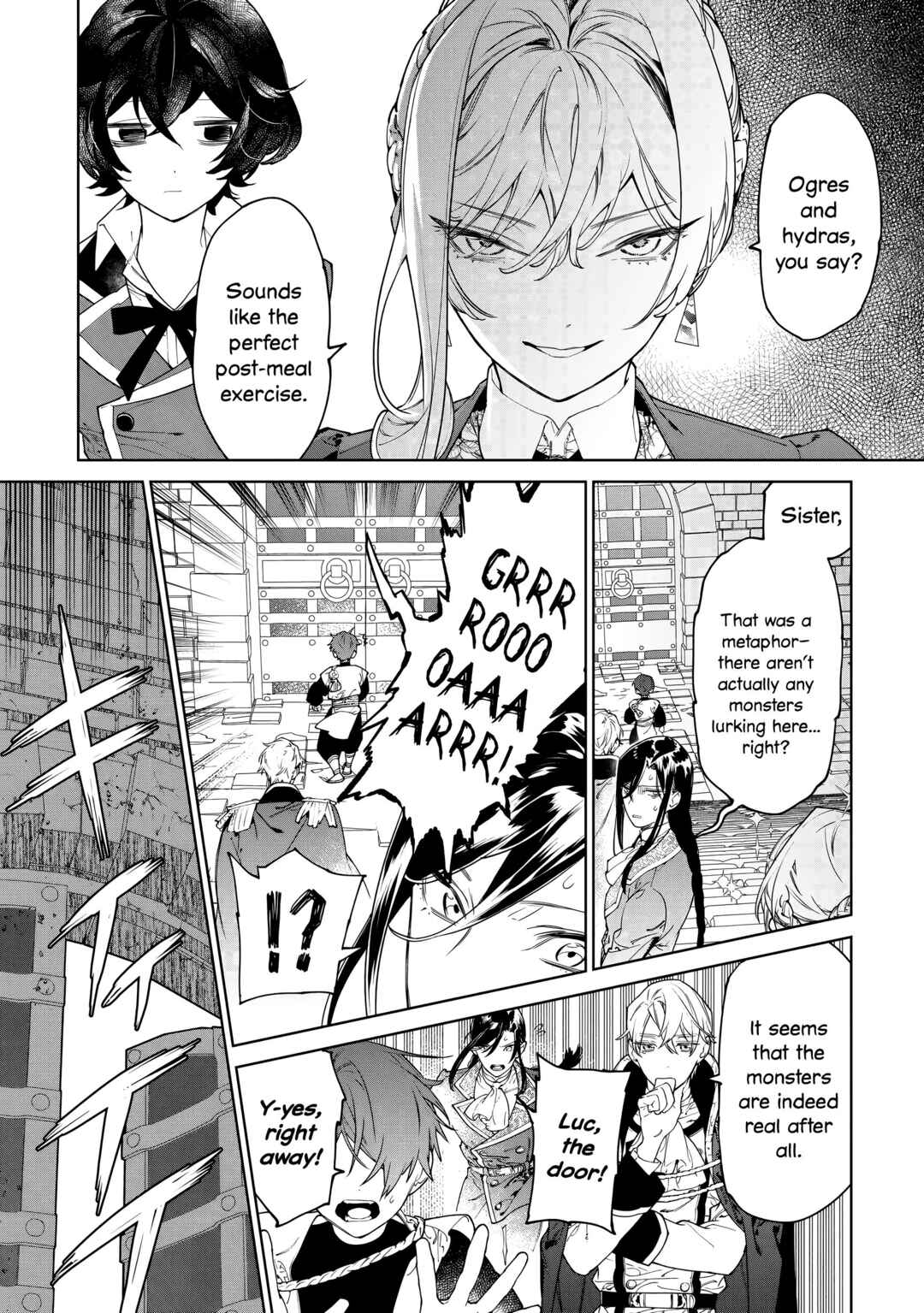 Saigo ni Hitotsu Dake Onegai Shite mo Yoroshii Deshou ka Chapter 45 - Page 5