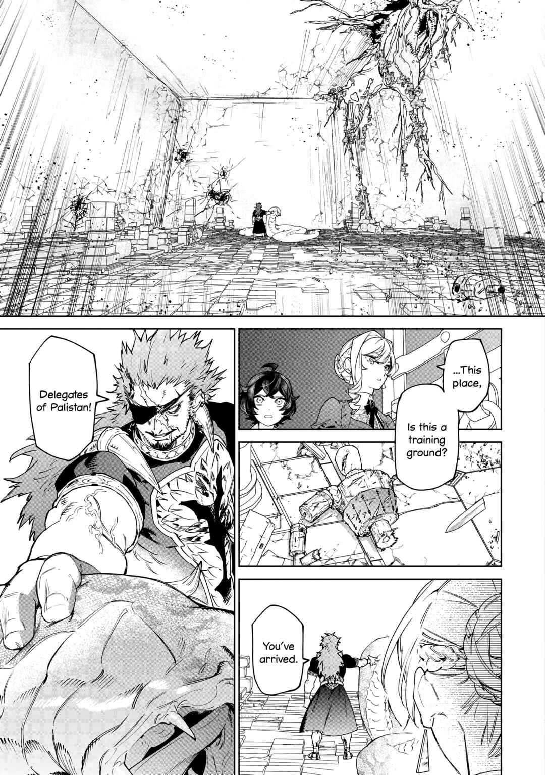 Saigo ni Hitotsu Dake Onegai Shite mo Yoroshii Deshou ka Chapter 45 - Page 6