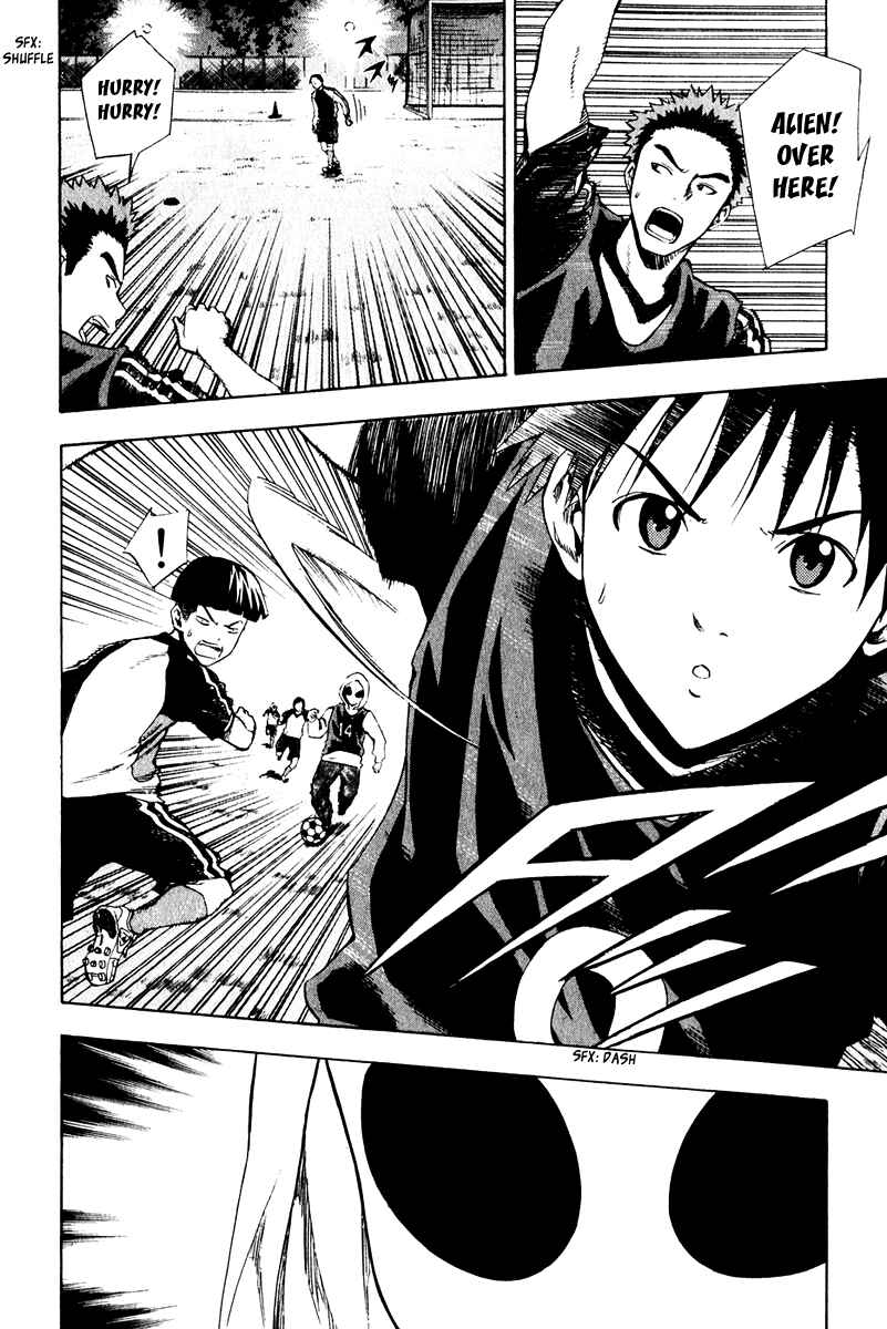 Area no Kishi Chapter 27 - Page 10