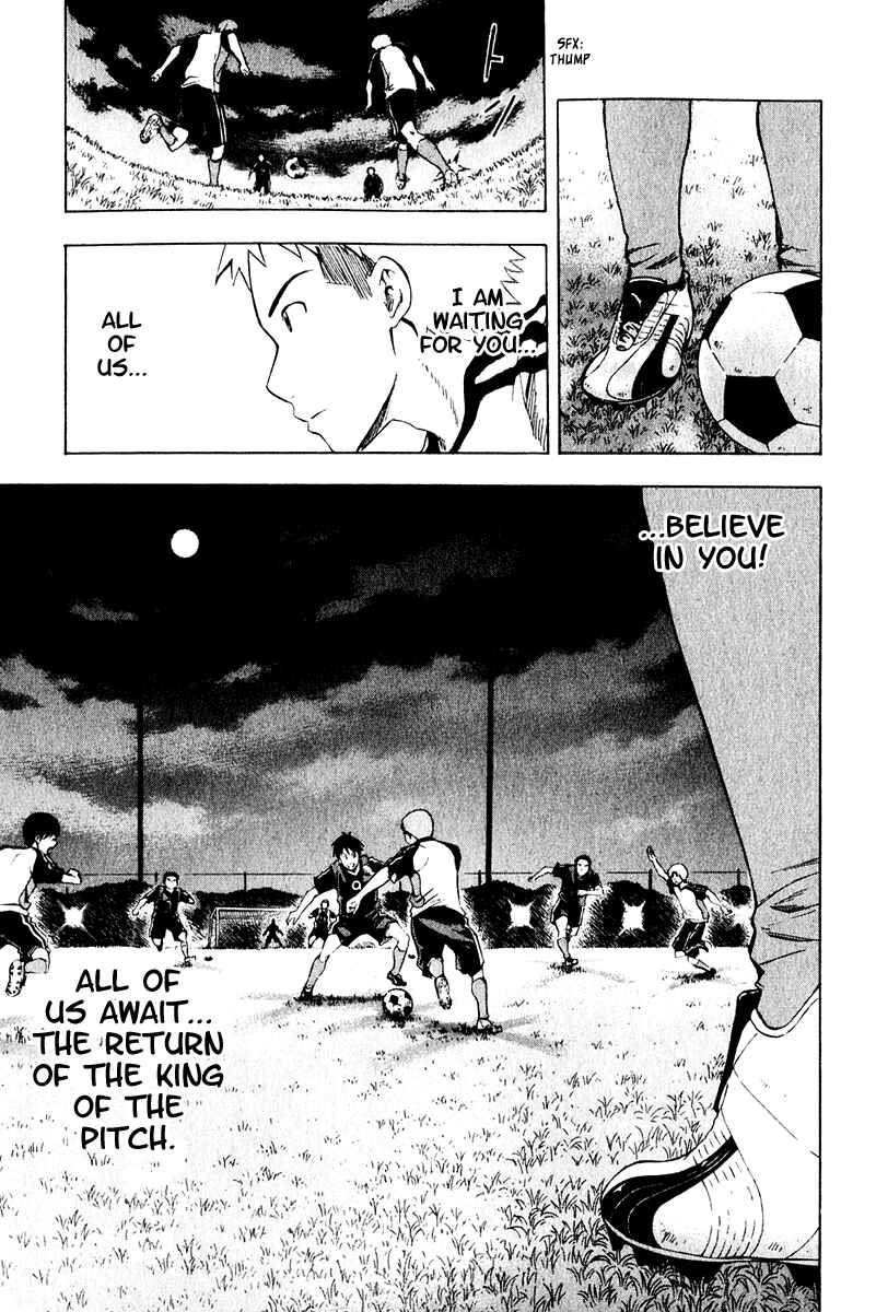 Area no Kishi Chapter 27 - Page 15
