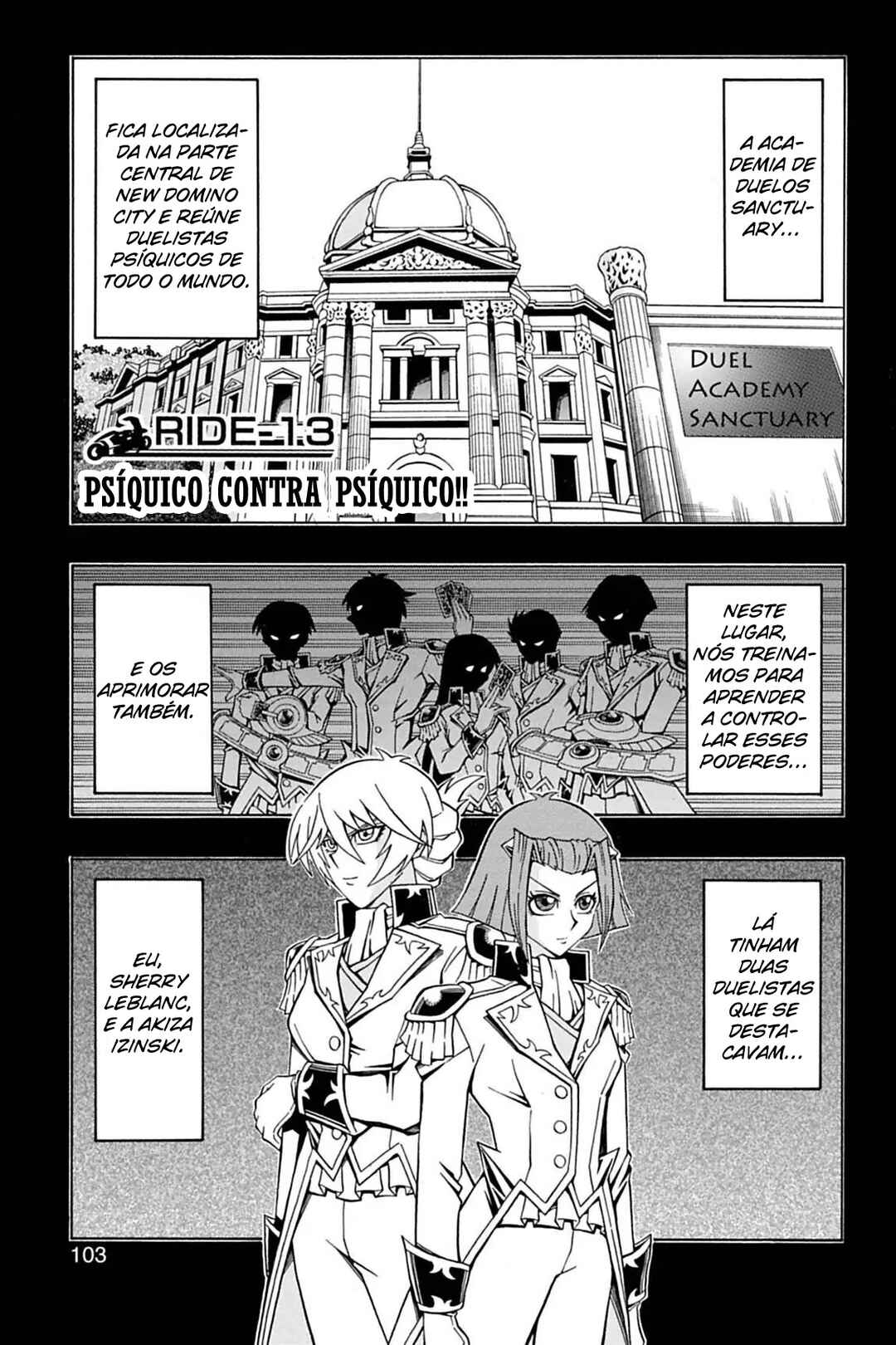 Yu☆Gi☆Oh! 5D's Chapter 13 - Page 2