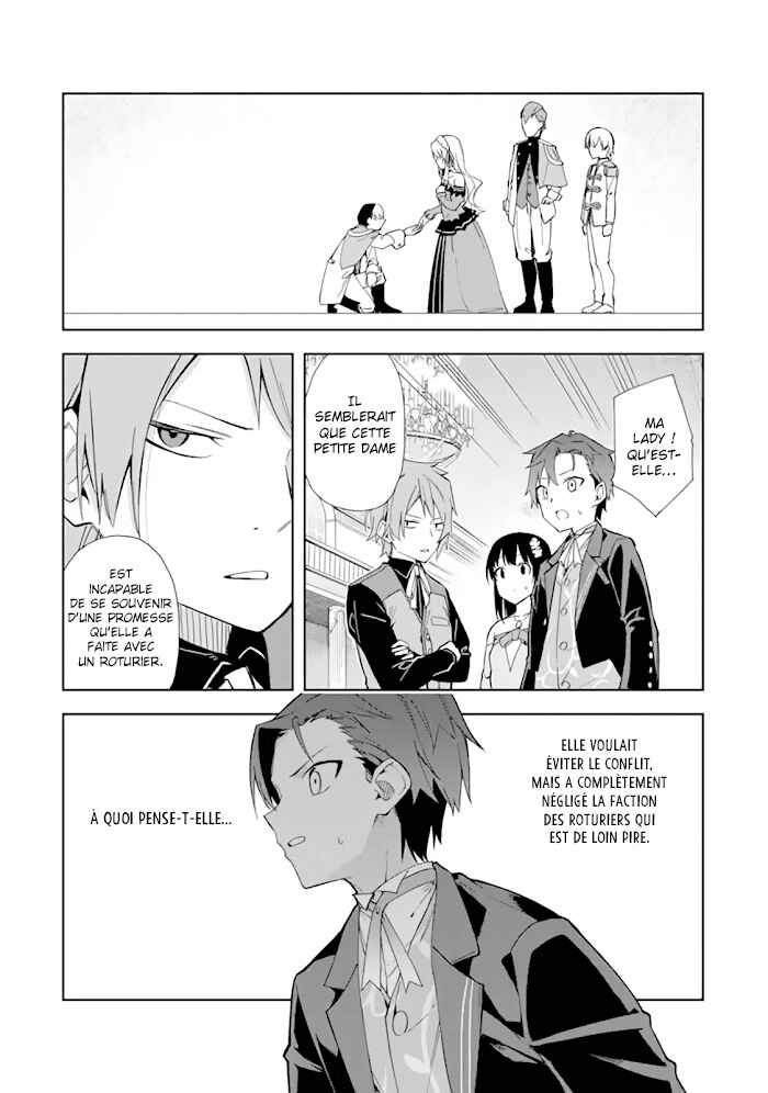 Akuyaku Reijou no Shitsuji-sama: Hametsu Flag wa Ore ga Tsubusasete Itadakimasu Chapter 9 - Page 19