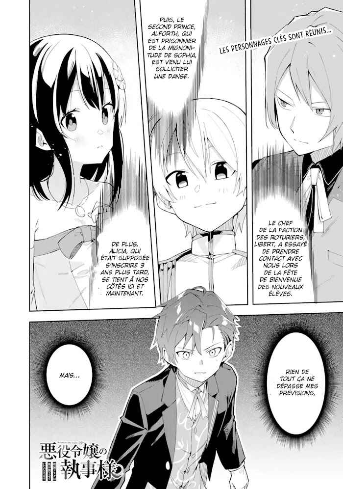 Akuyaku Reijou no Shitsuji-sama: Hametsu Flag wa Ore ga Tsubusasete Itadakimasu Chapter 9 - Page 2