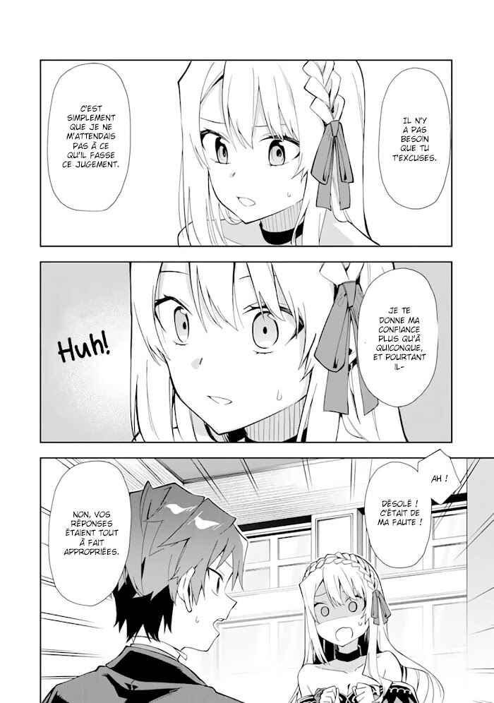 Akuyaku Reijou no Shitsuji-sama: Hametsu Flag wa Ore ga Tsubusasete Itadakimasu Chapter 9 - Page 29