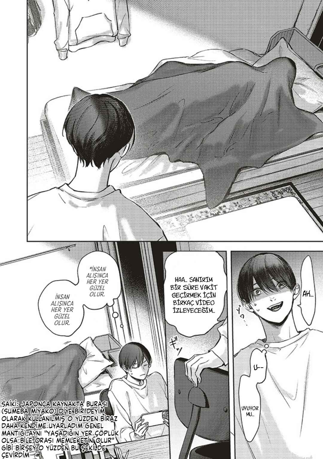 Nyukyo Joken: Tonari Ni Sunderu Yujin To Kanarazu Nakayoku Shitekudasai Chapter 1.3 - Page 6