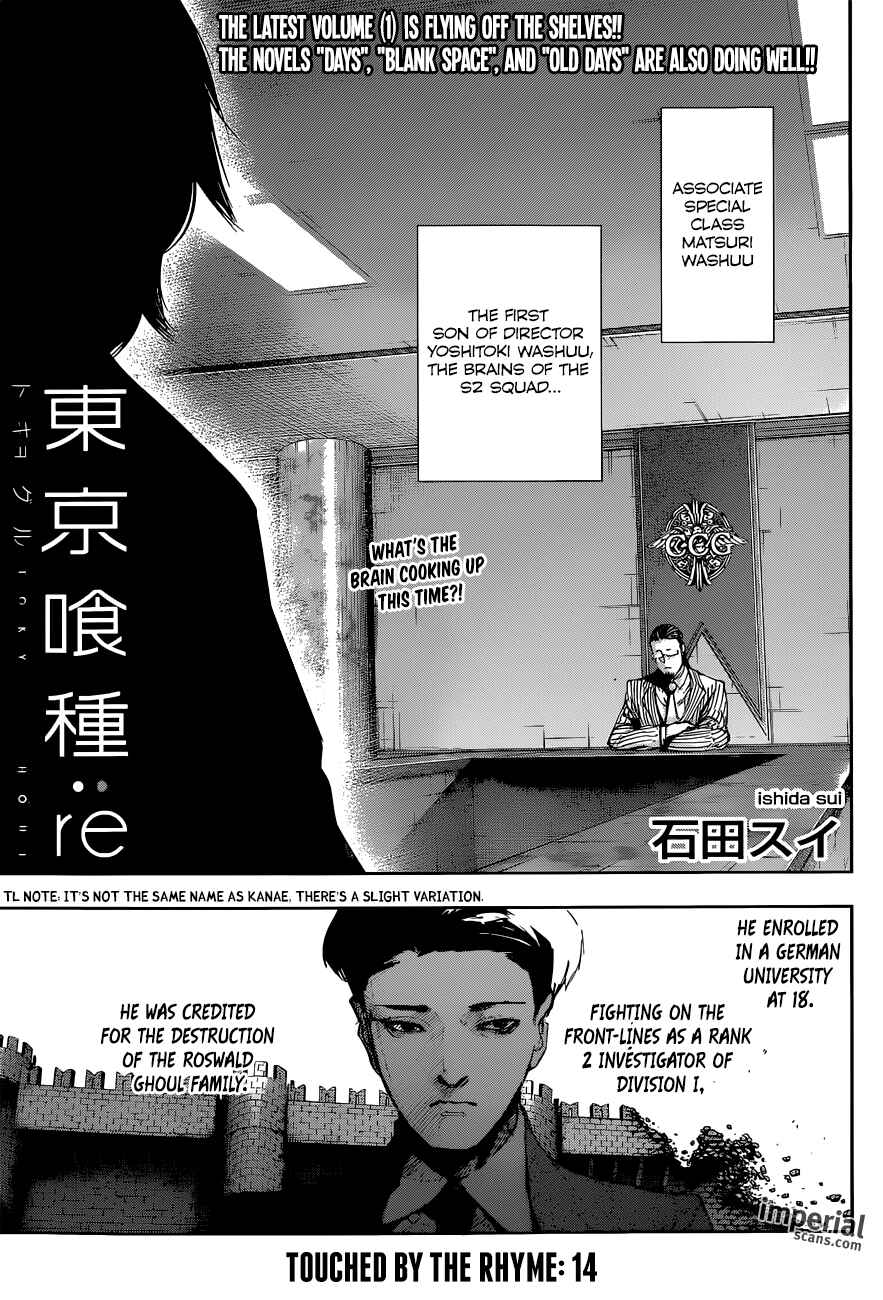 Tokyo Ghoul:re Chapter 14 - Page 1
