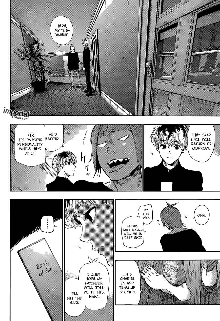 Tokyo Ghoul:re Chapter 14 - Page 17