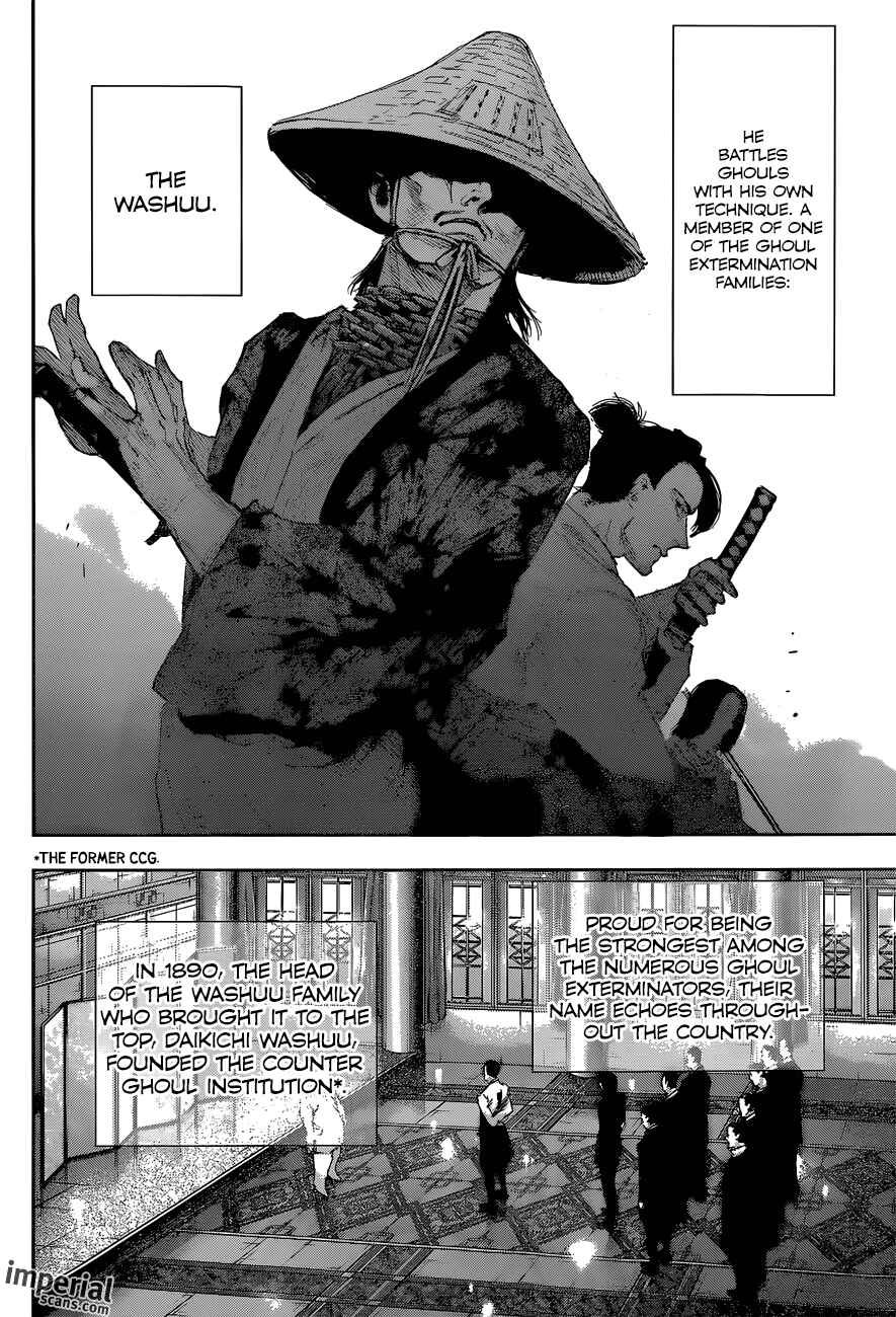Tokyo Ghoul:re Chapter 14 - Page 5