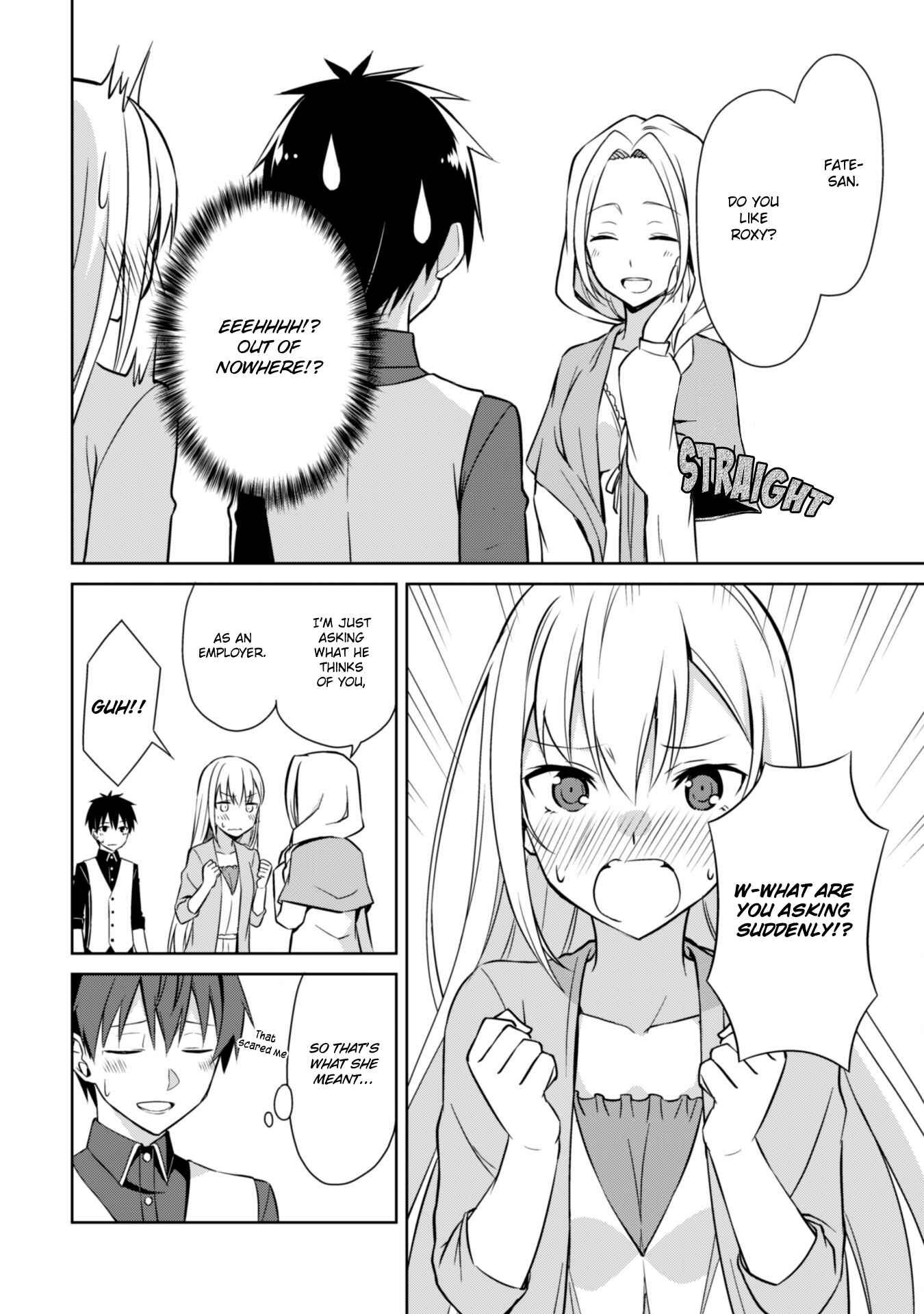 Boushoku no Berserk: Ore dake Level to Iu Gainen o Toppa Suru Chapter 8 - Page 12