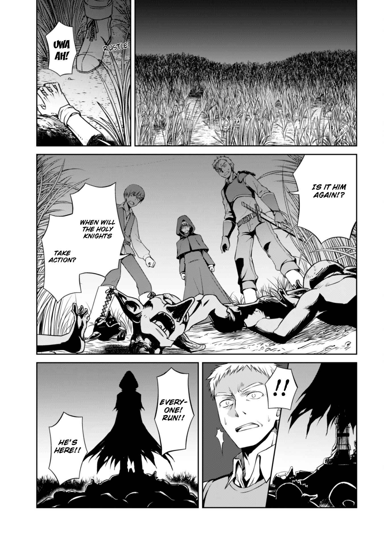 Boushoku no Berserk: Ore dake Level to Iu Gainen o Toppa Suru Chapter 8 - Page 2