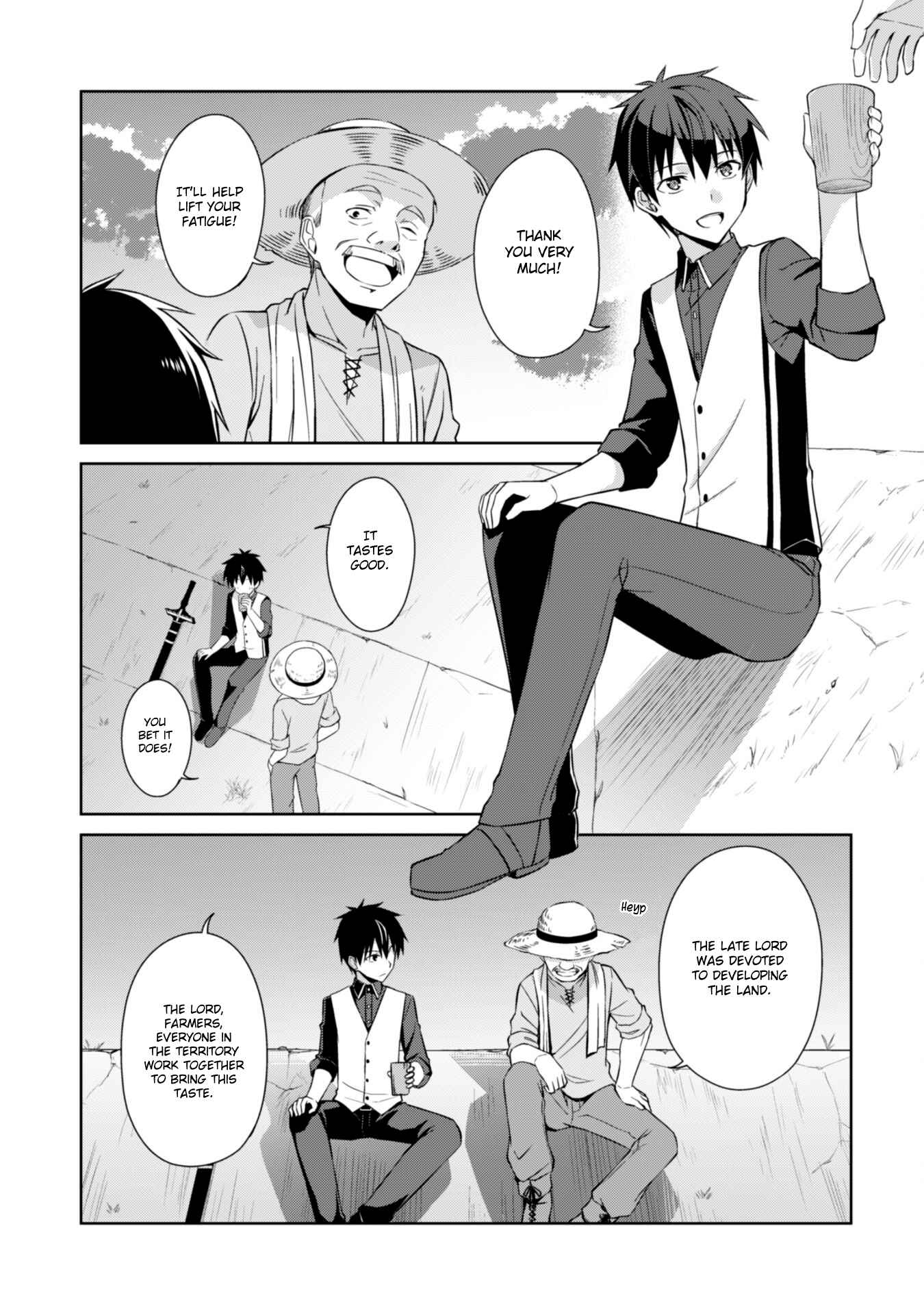 Boushoku no Berserk: Ore dake Level to Iu Gainen o Toppa Suru Chapter 8 - Page 21