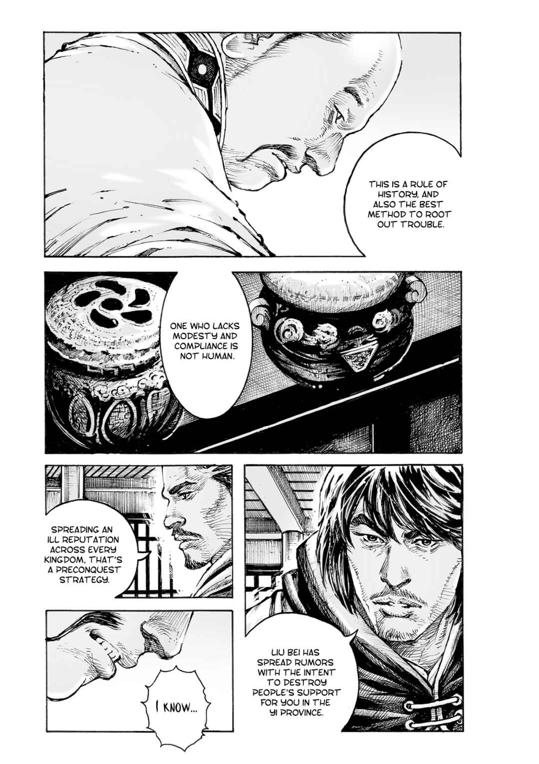 Huǒfèng Liáoyuán Chapter 573 - Page 18