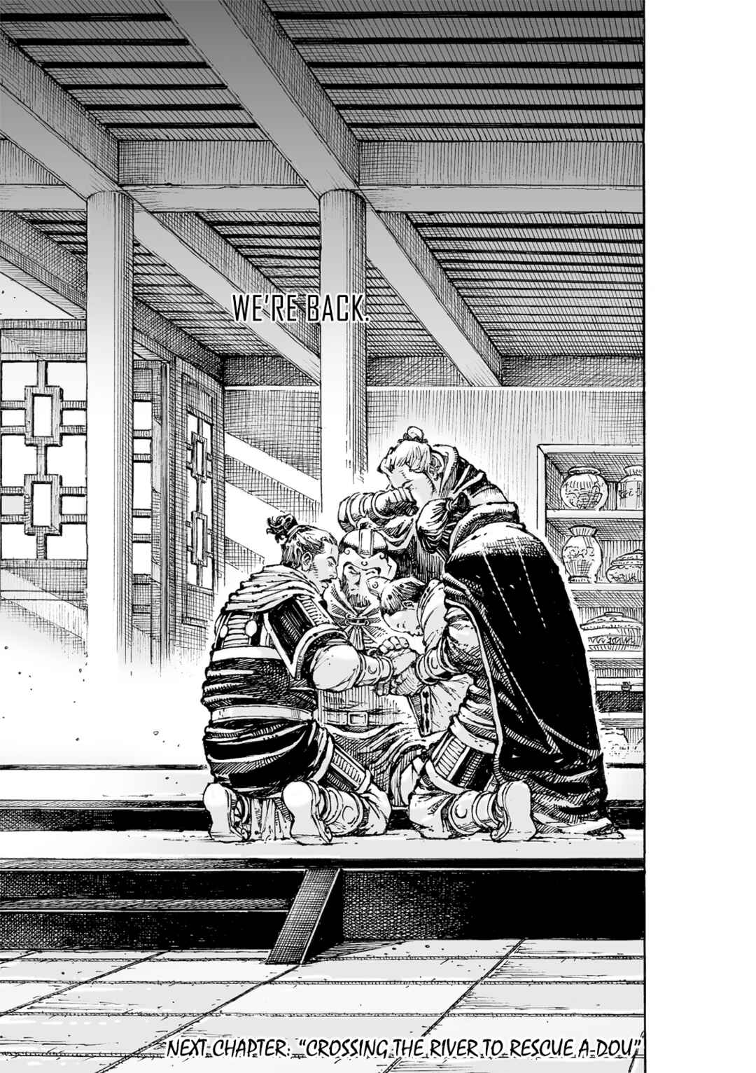 Huǒfèng Liáoyuán Chapter 573 - Page 22