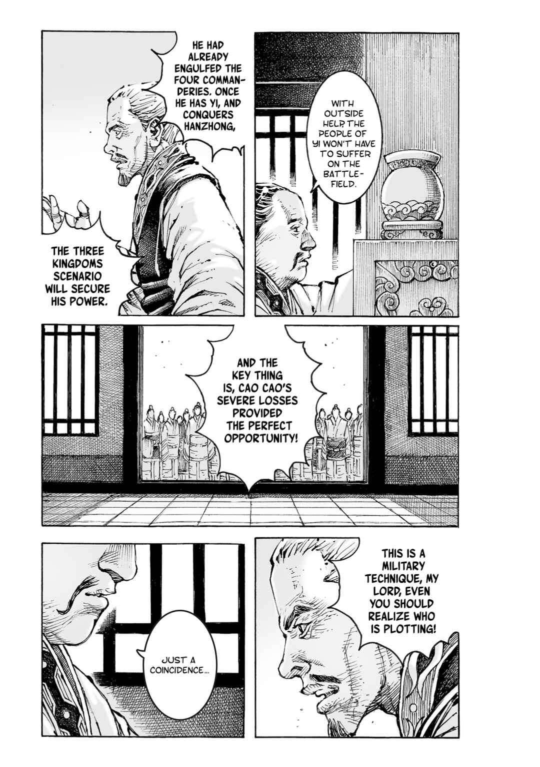 Huǒfèng Liáoyuán Chapter 573 - Page 6