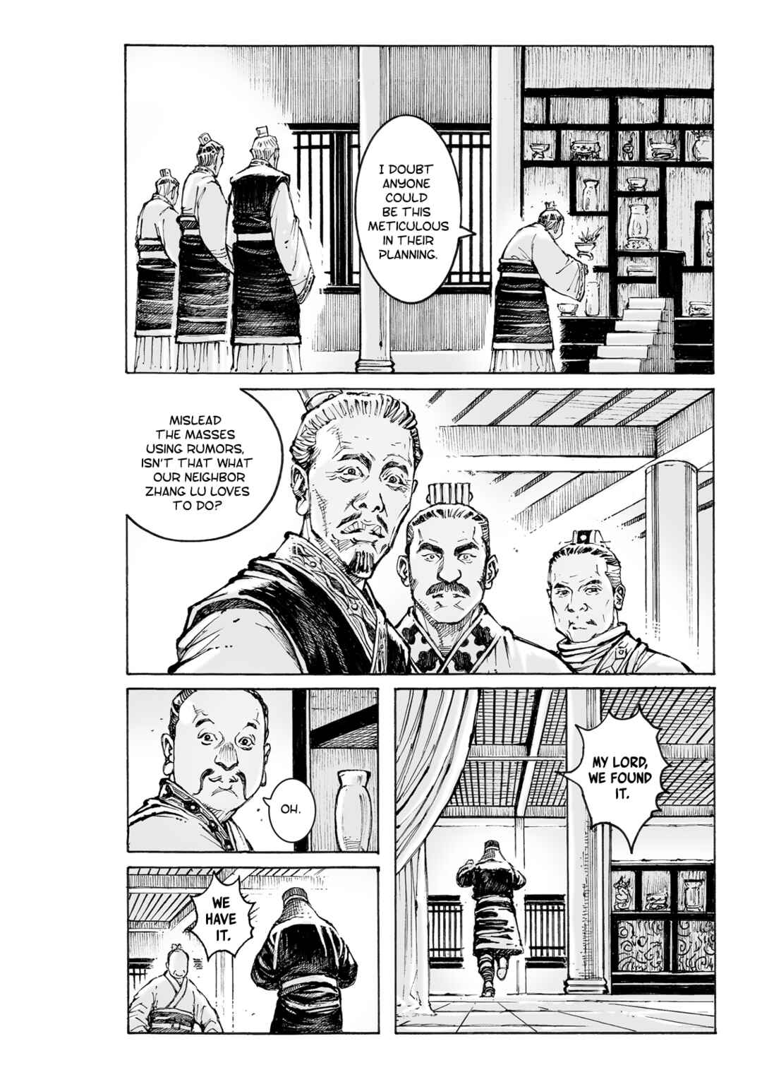 Huǒfèng Liáoyuán Chapter 573 - Page 7