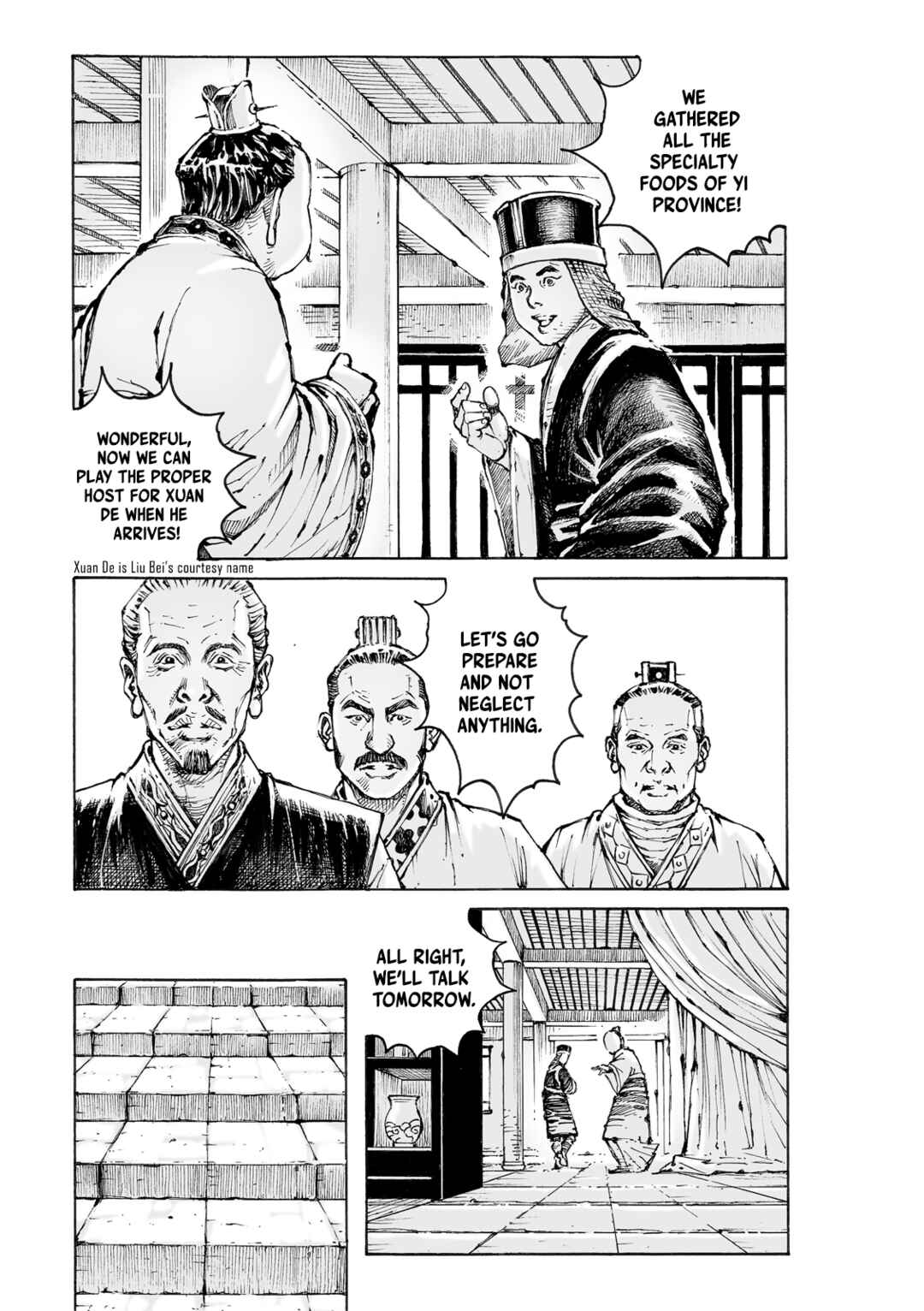 Huǒfèng Liáoyuán Chapter 573 - Page 8