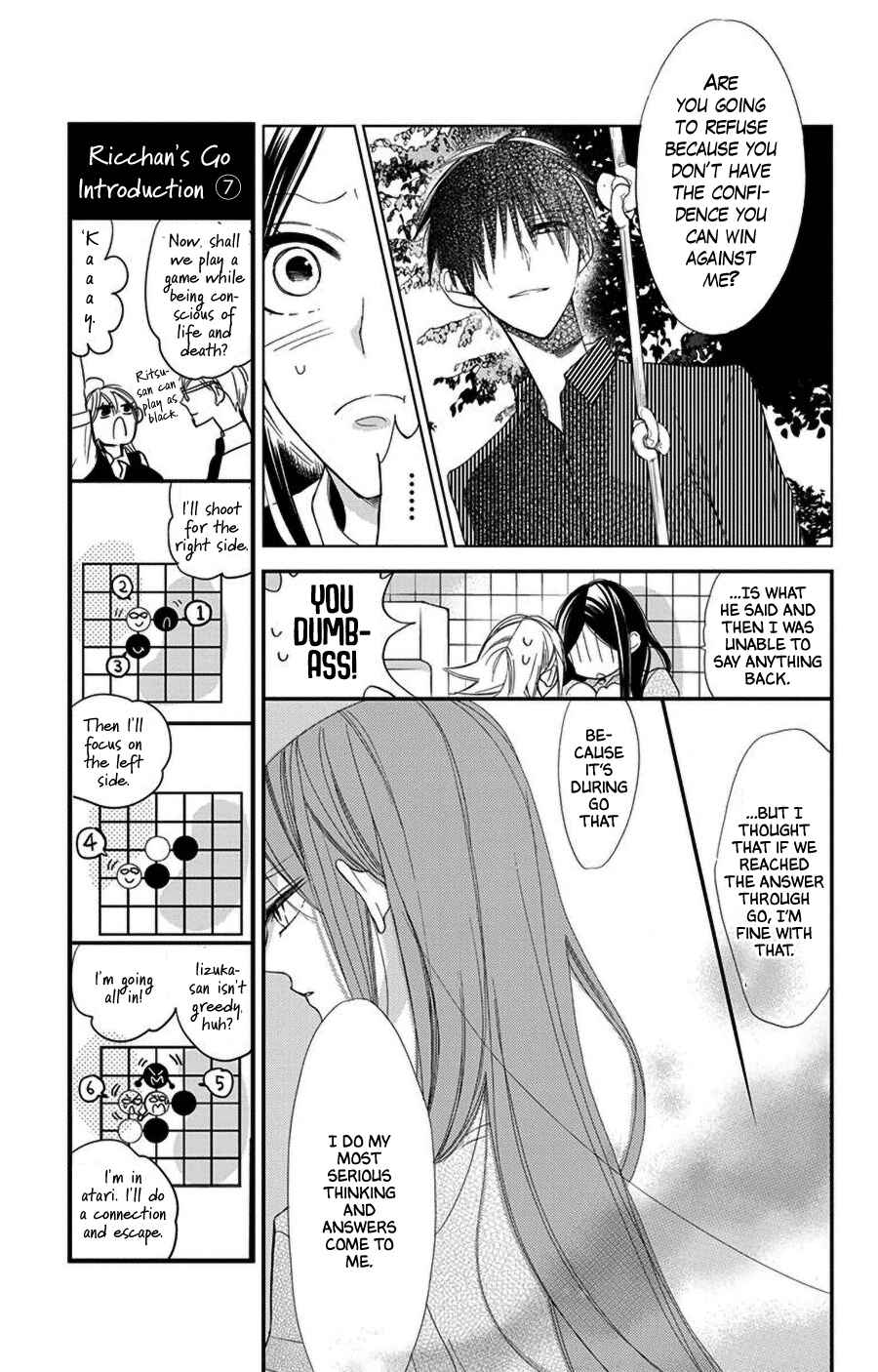 Hoshizora no Karasu Chapter 44 - Page 13