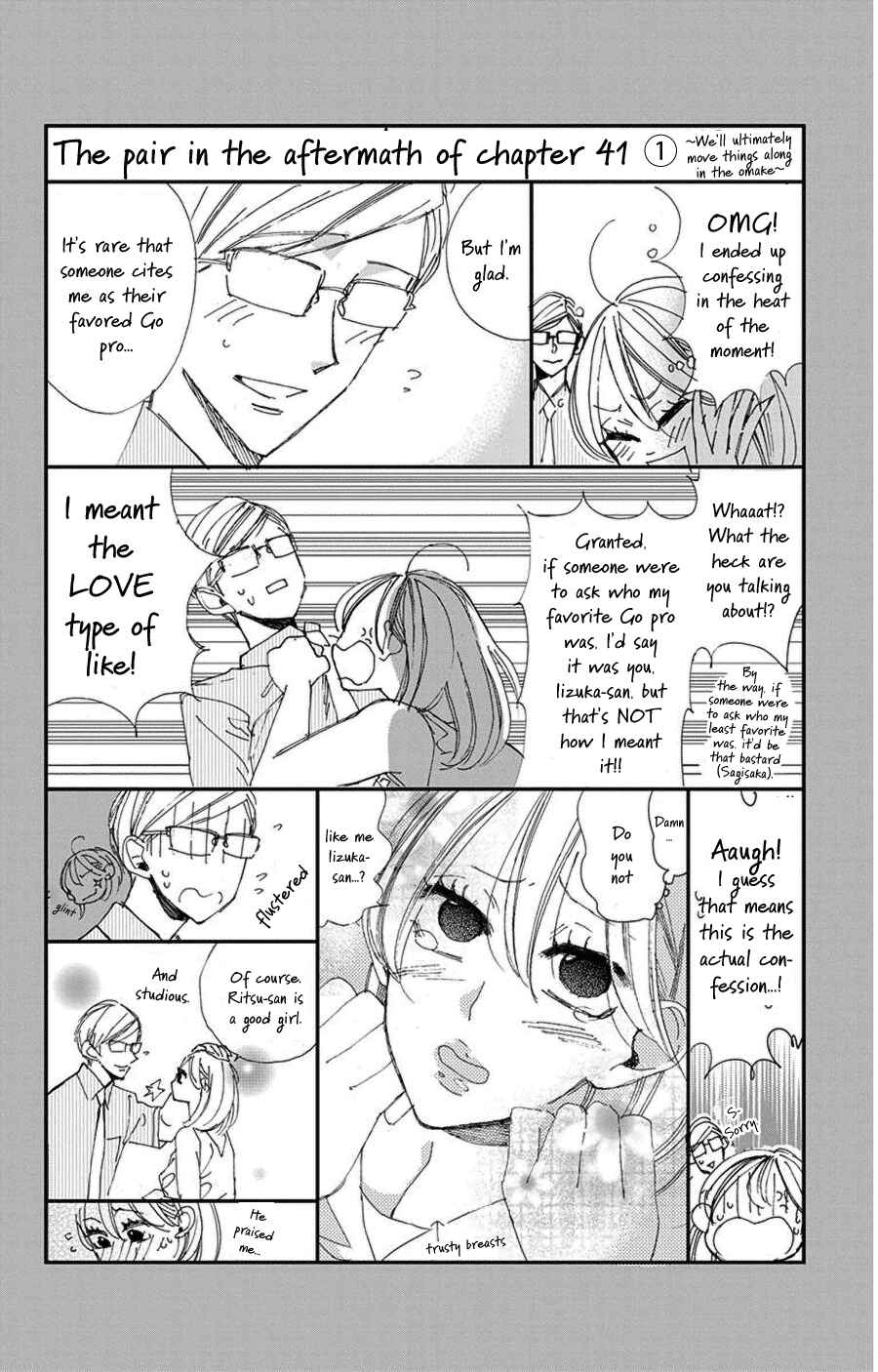 Hoshizora no Karasu Chapter 44 - Page 2