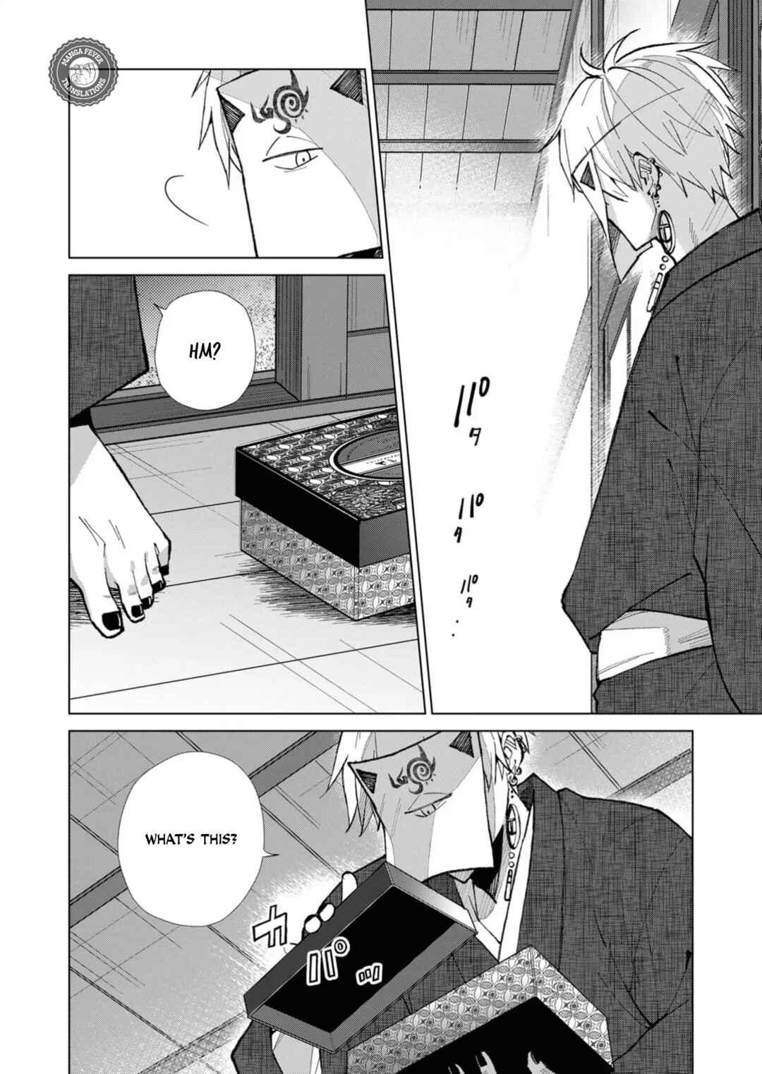 Minikui Yuukaku no Ko Chapter 42 - Page 15