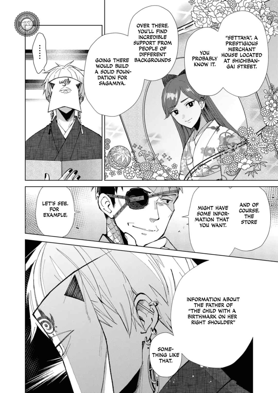 Minikui Yuukaku no Ko Chapter 42 - Page 3