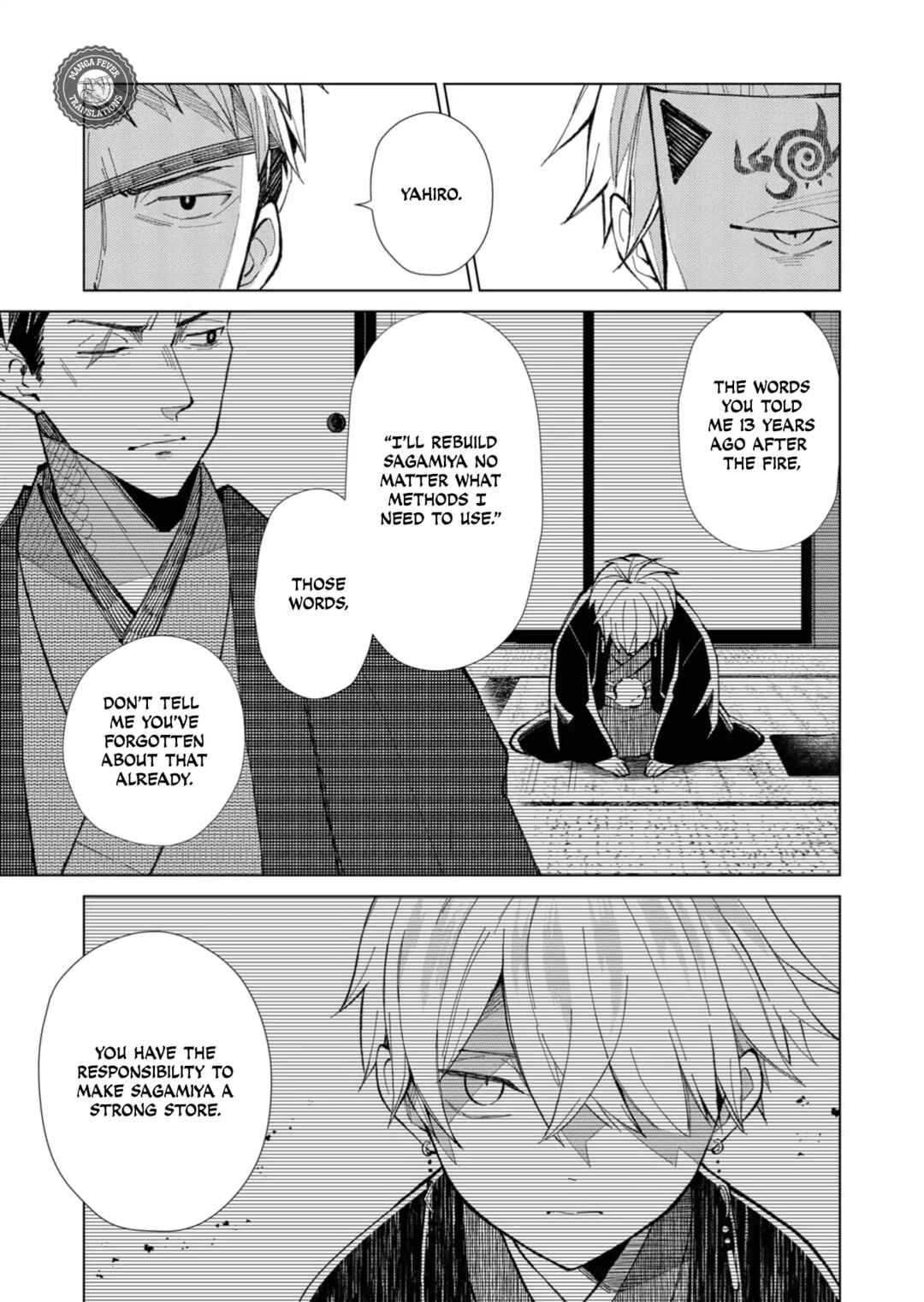 Minikui Yuukaku no Ko Chapter 42 - Page 4