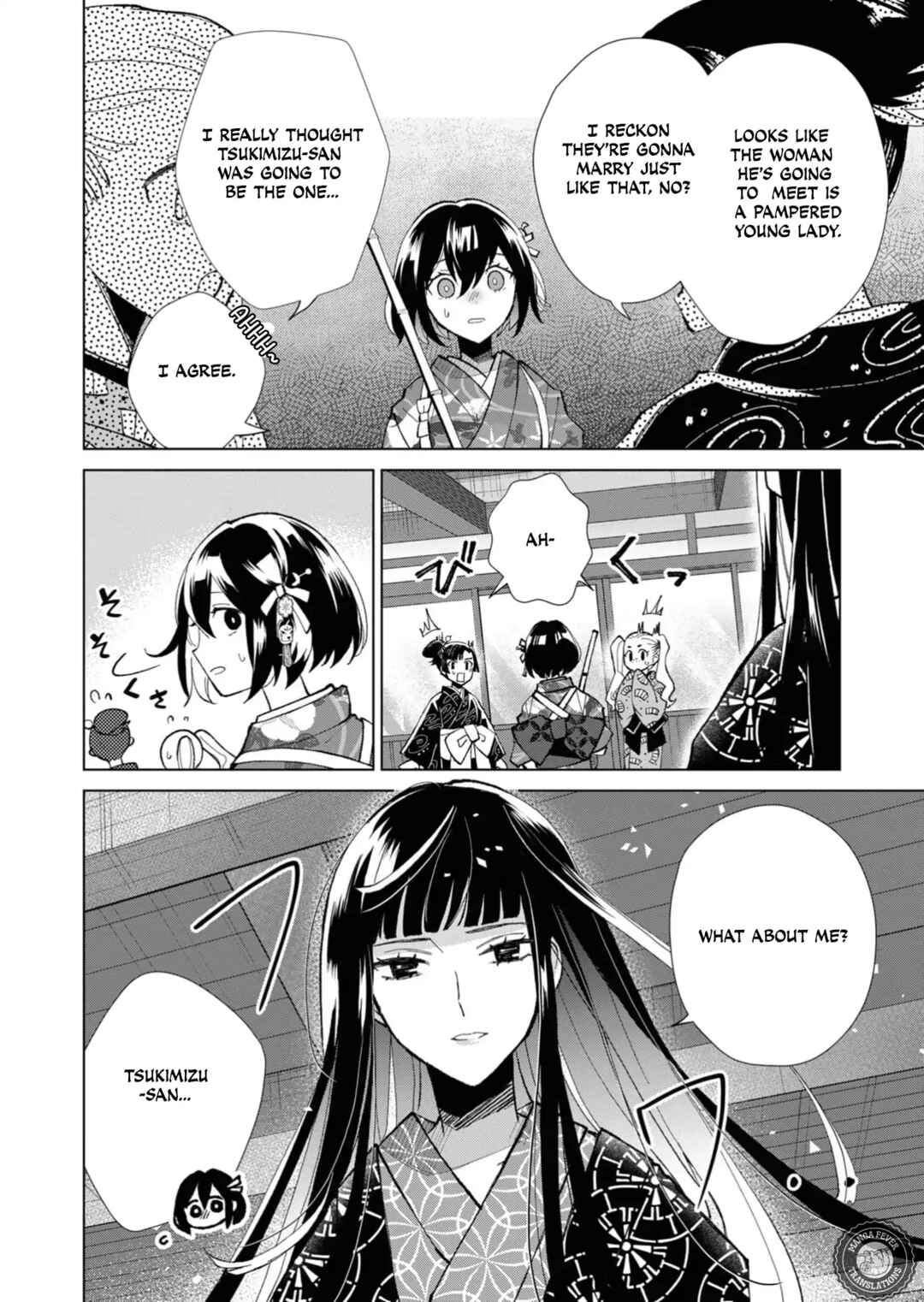 Minikui Yuukaku no Ko Chapter 42 - Page 7