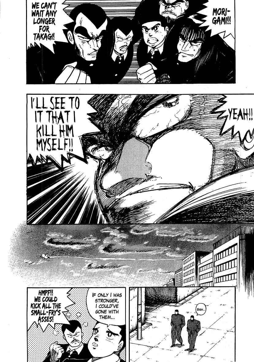 Osu!! Karate-bu Chapter 133 - Page 15