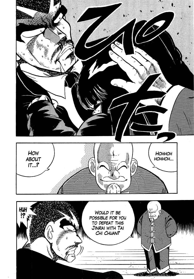 Osu!! Karate-bu Chapter 133 - Page 6