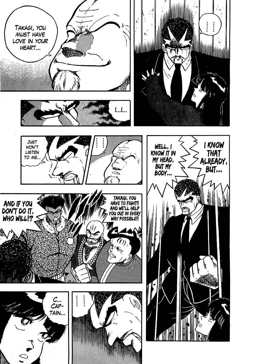 Osu!! Karate-bu Chapter 133 - Page 9