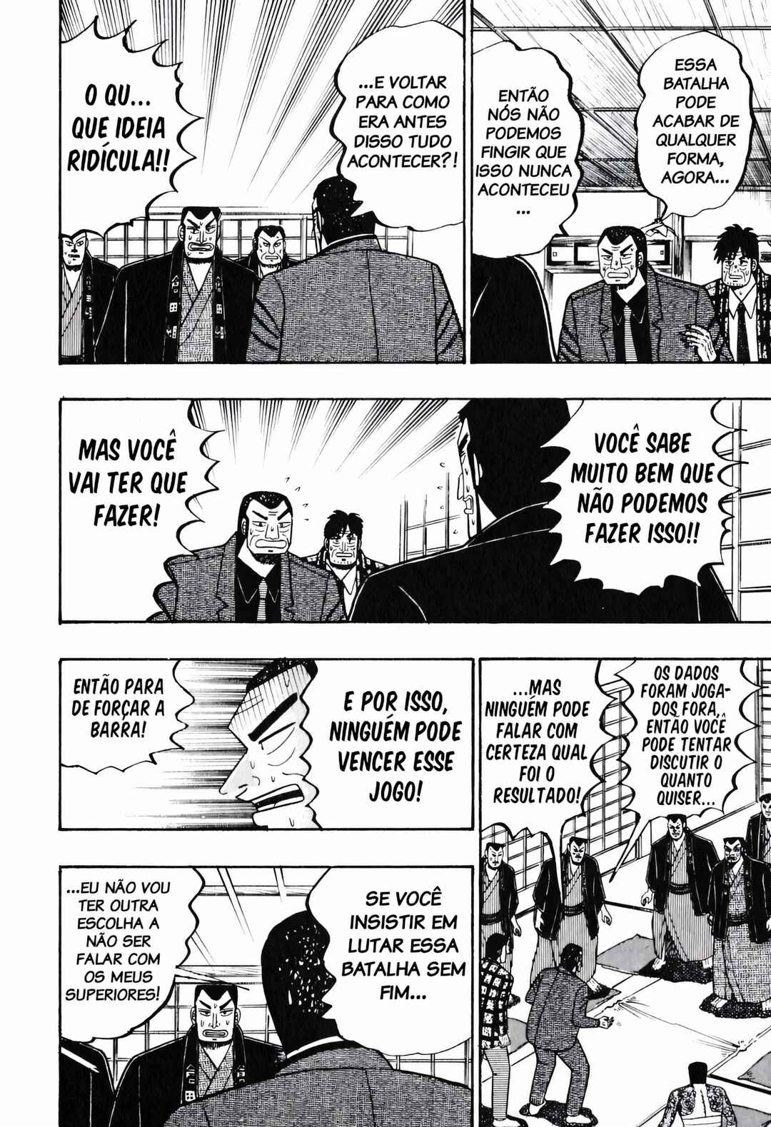 Akagi: Yami ni Oritatta Tensai Chapter 62 - Page 17
