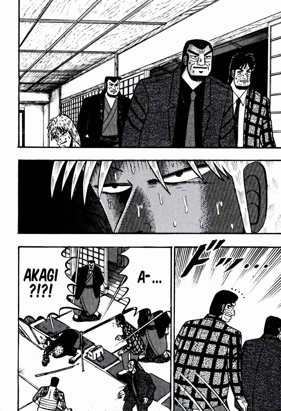Akagi: Yami ni Oritatta Tensai Chapter 62 - Page 19