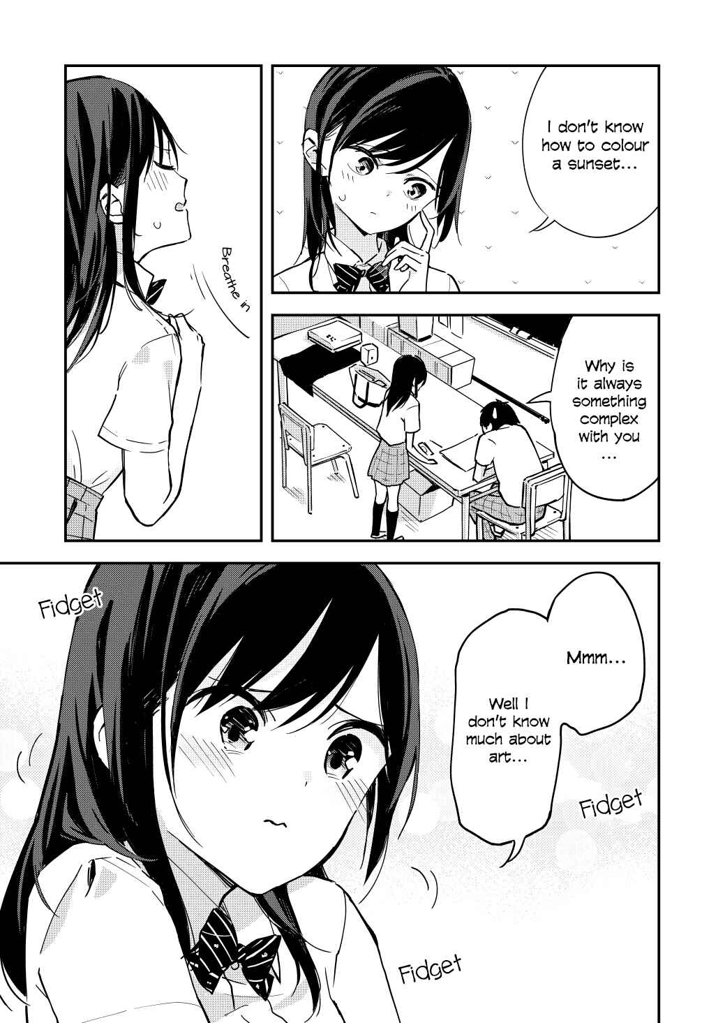 Giji Harem Chapter 5 - Page 3